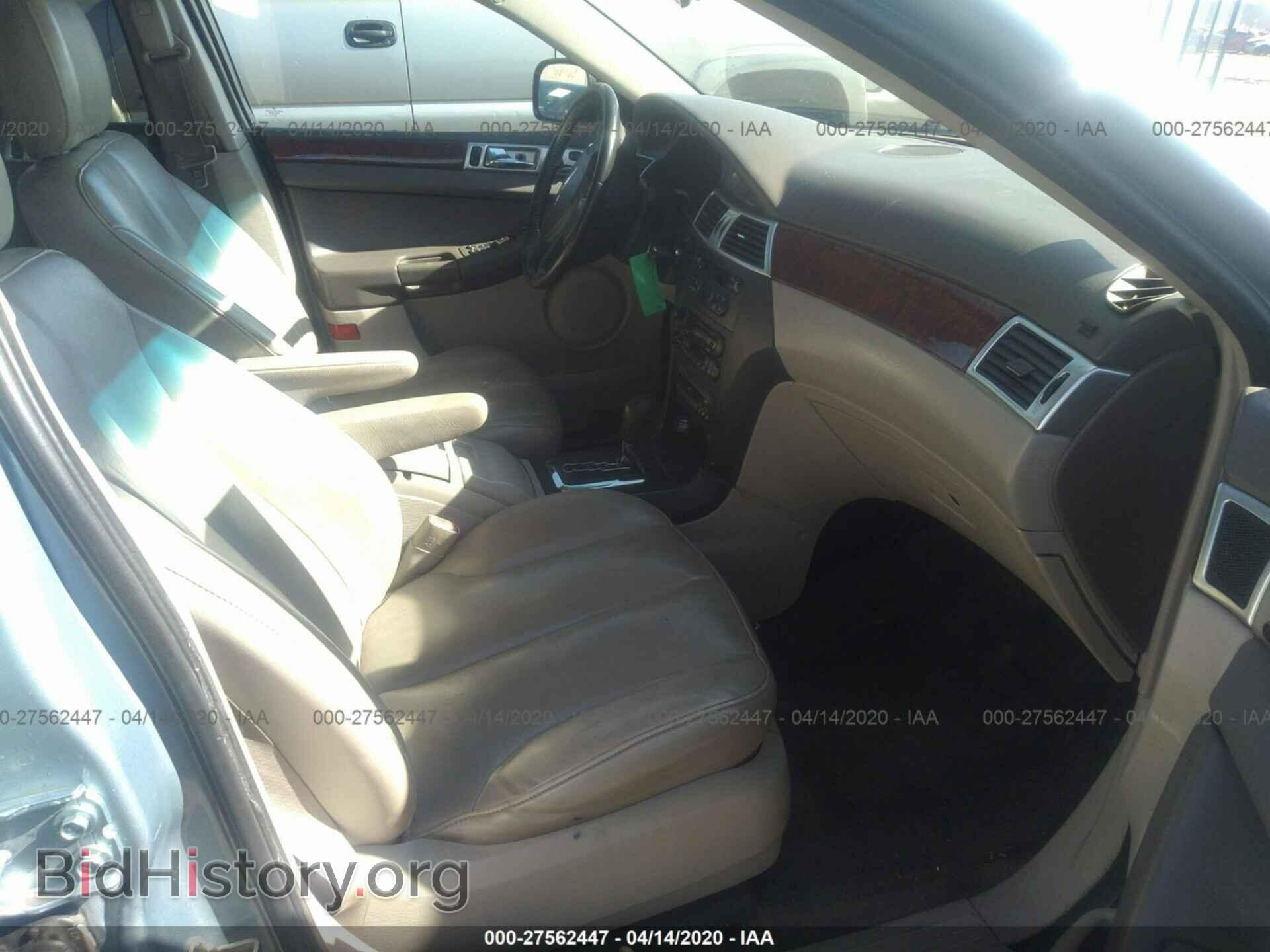 2006 CHRYSLER PACIFICA - VIN: 2A4GM68466R853752 - Фото 5