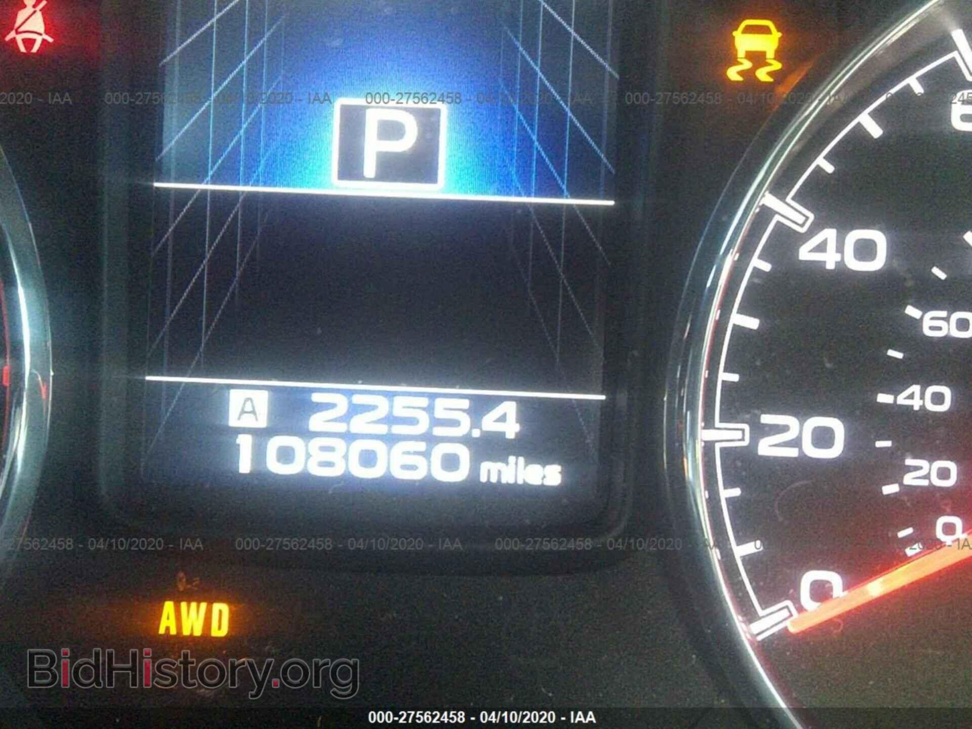 2013 SUBARU OUTBACK - VIN: 4S4BRBKCXD3263386 - Фото 7