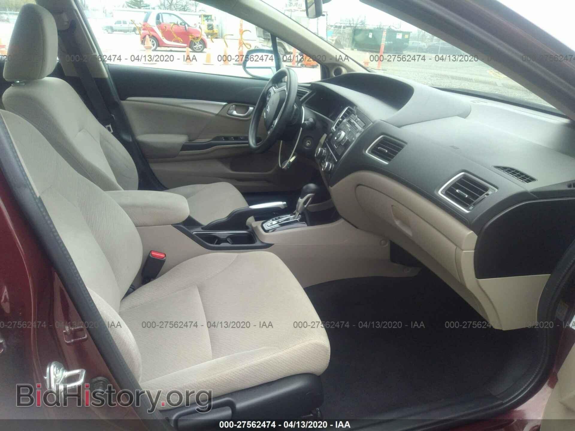2013 HONDA CIVIC - VIN: 19XFB2F87DE060349 - Фото 5