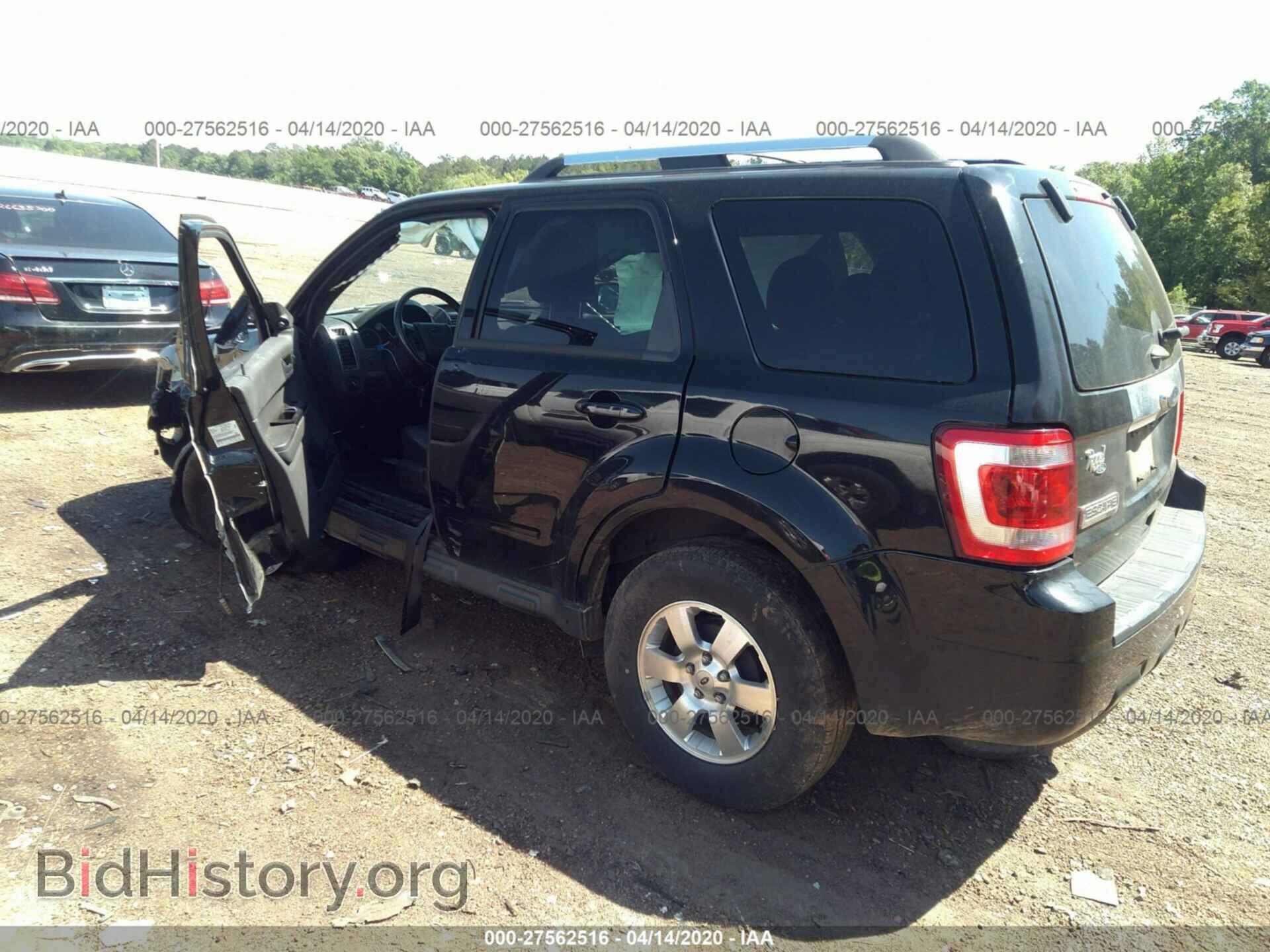 2012 FORD ESCAPE - VIN: 1FMCU0E76CKC55411 - Фото 3