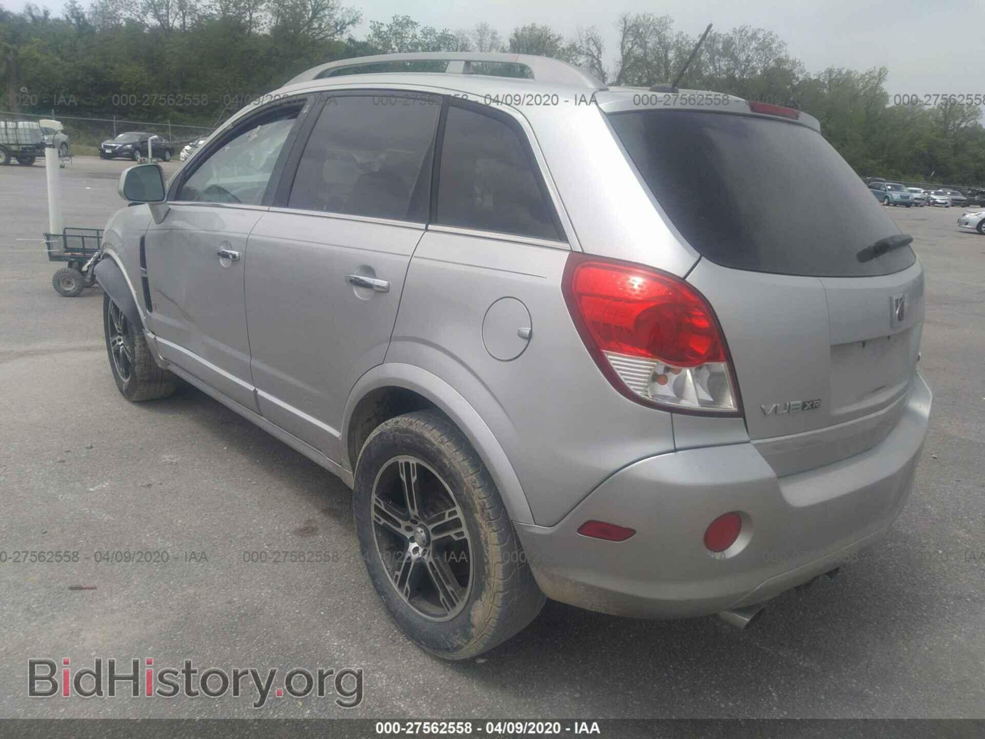 2008 SATURN VUE - VIN: 3GSCL53778S503141 - Фото 3