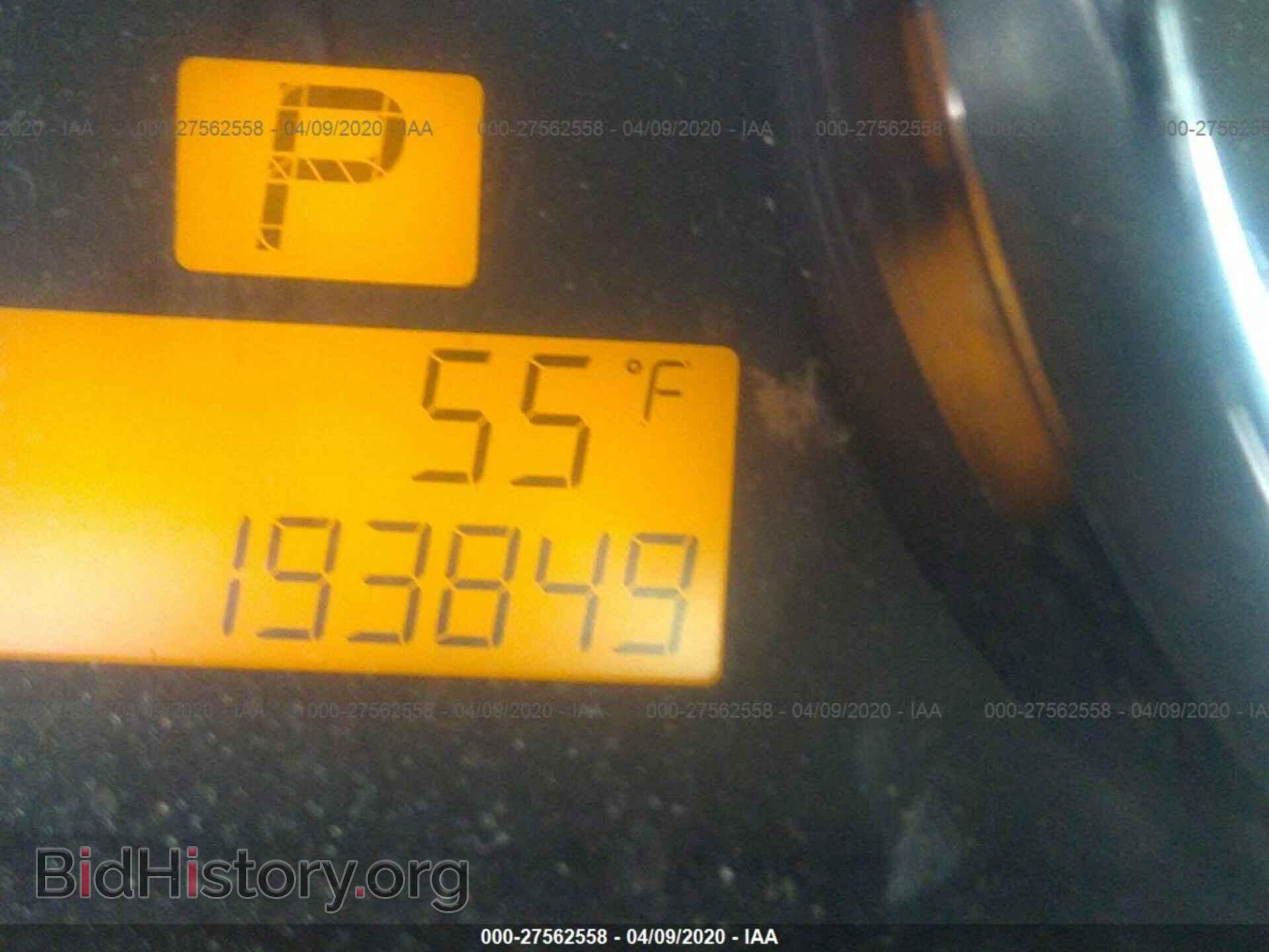 2008 SATURN VUE - VIN: 3GSCL53778S503141 - Фото 7