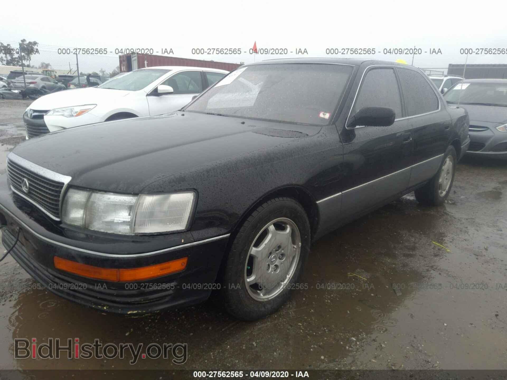 1990 LEXUS LS - VIN: JT8UF11E3L0025803 - Фото 2