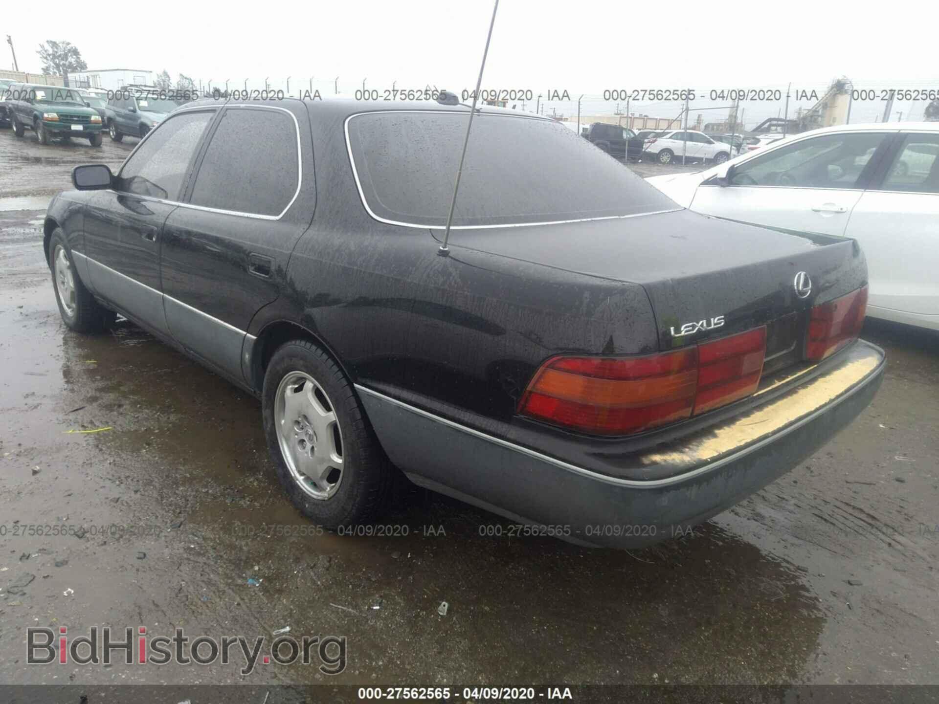 1990 LEXUS LS - VIN: JT8UF11E3L0025803 - Фото 3