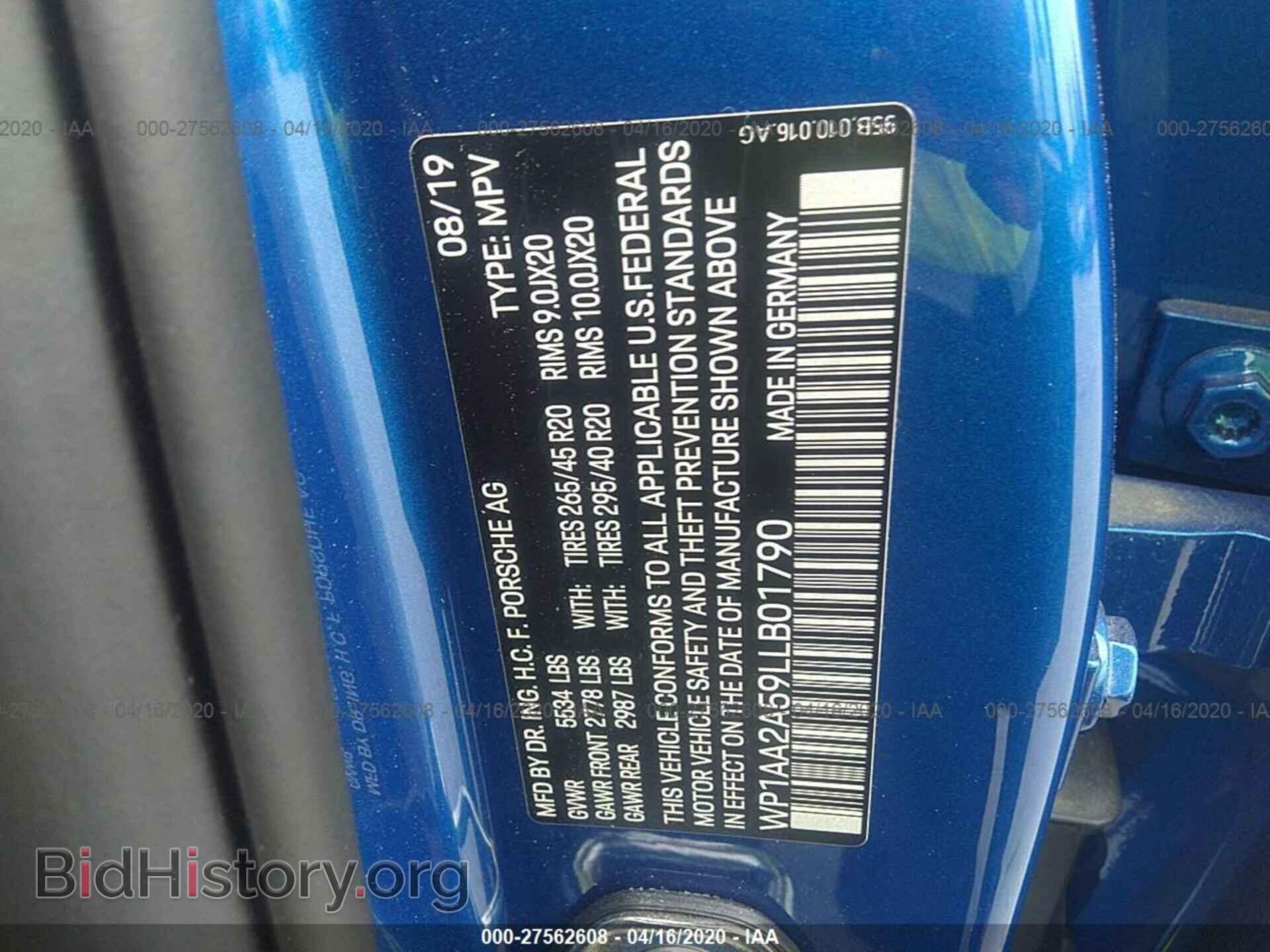 2020 PORSCHE MACAN - VIN: WP1AA2A59LLB01790 - Фото 9
