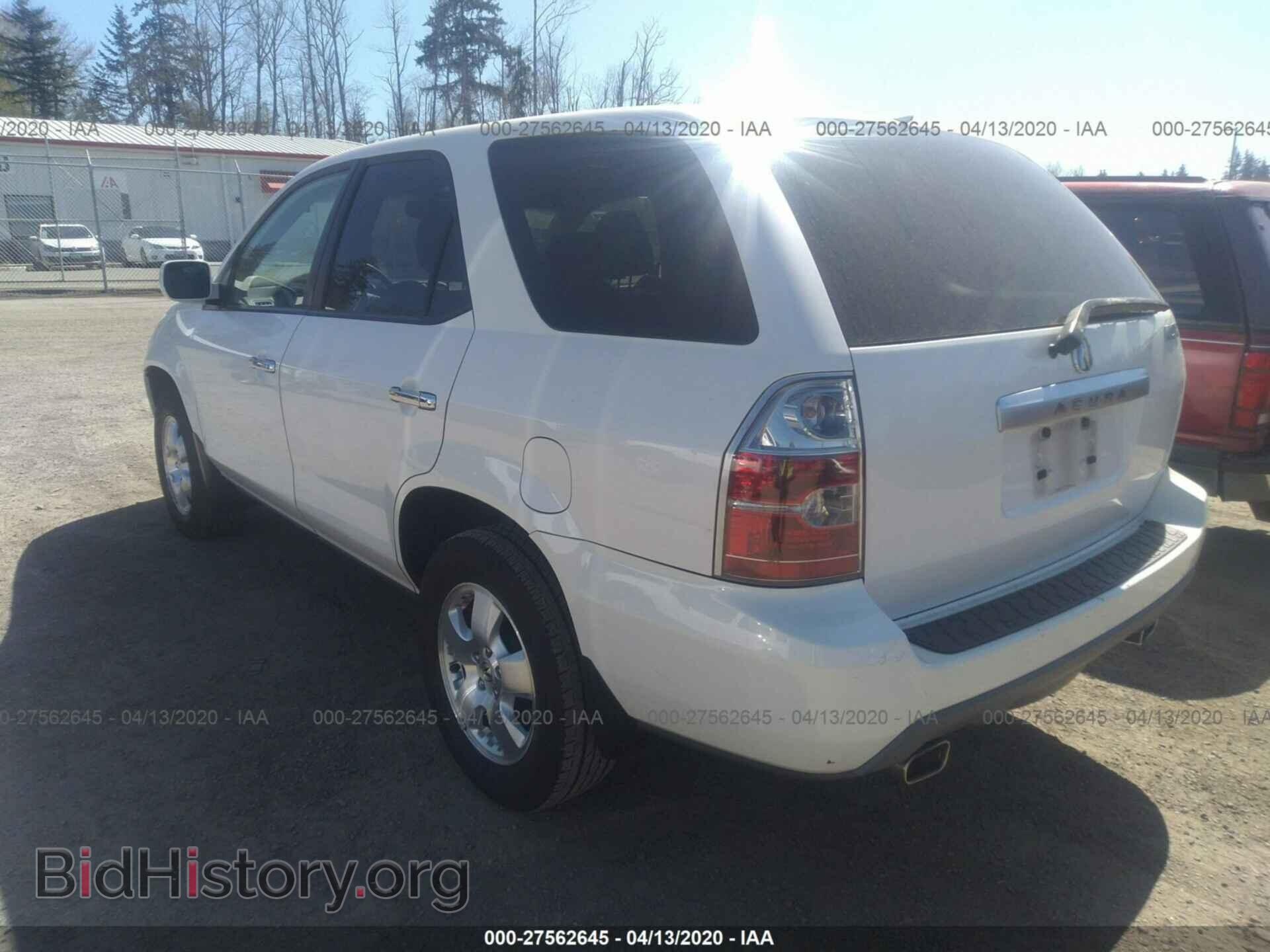 2006 ACURA MDX - VIN: 2HNYD18246H542252 - Фото 3