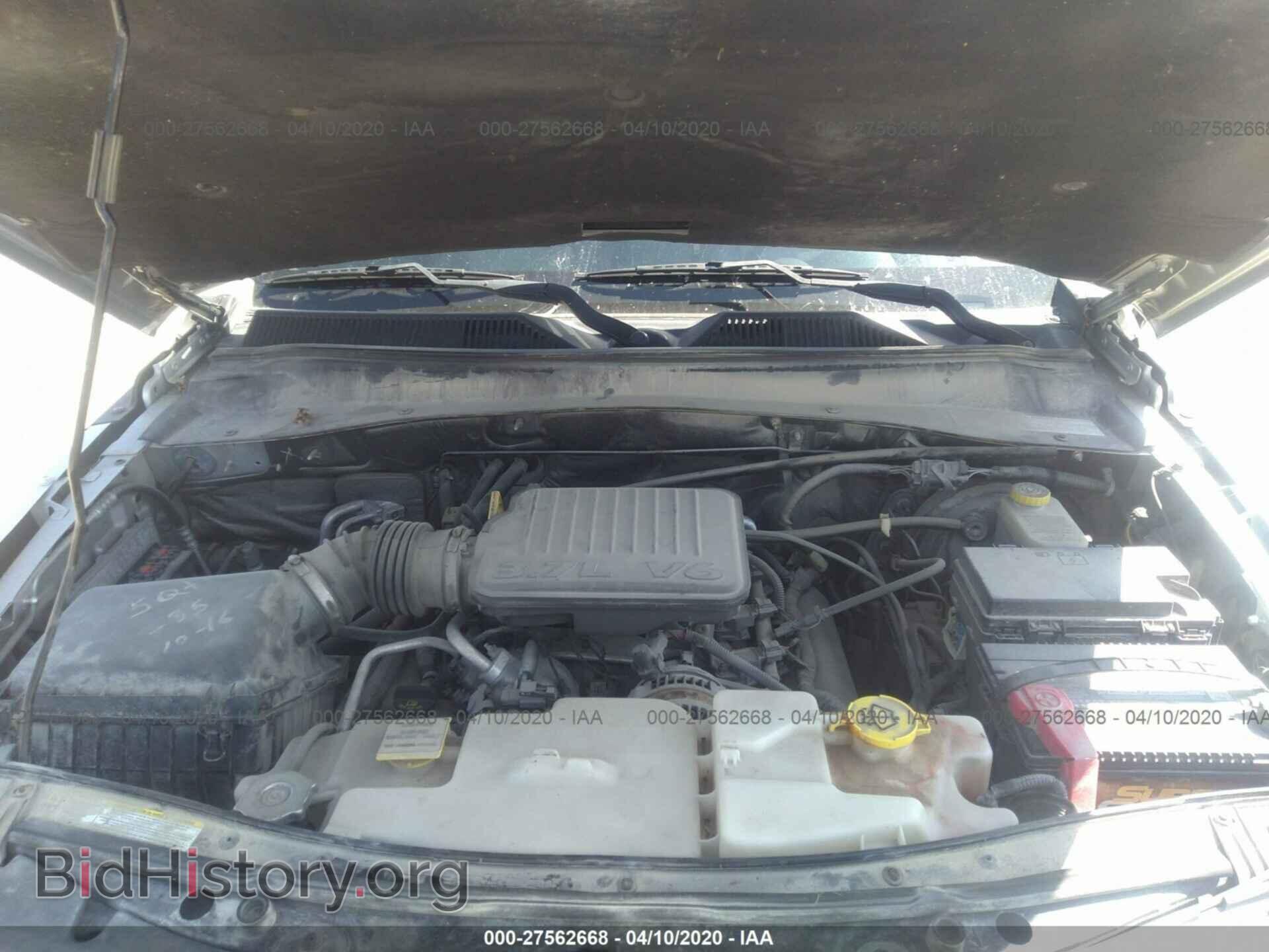 2007 DODGE NITRO - VIN: 1D8GU58K27W731320 - Photo 10