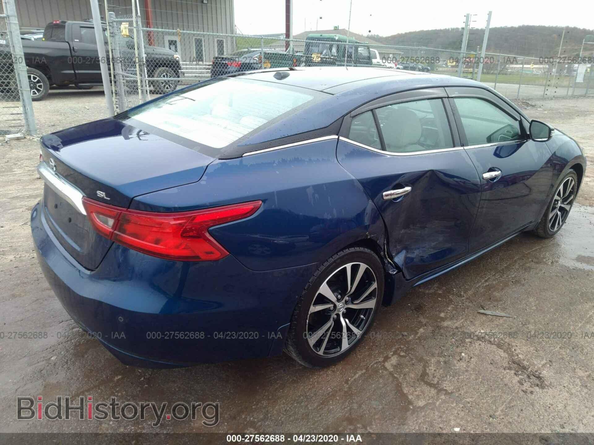 2017 NISSAN MAXIMA - VIN: 1N4AA6AP8HC455548 - Фото 4