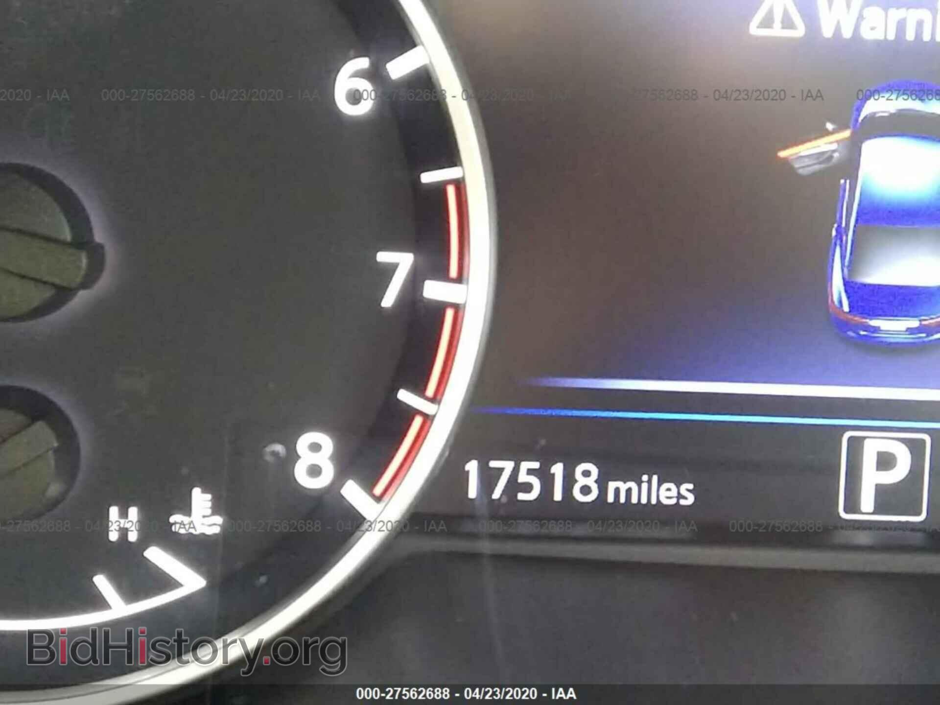 2017 NISSAN MAXIMA - VIN: 1N4AA6AP8HC455548 - Фото 7
