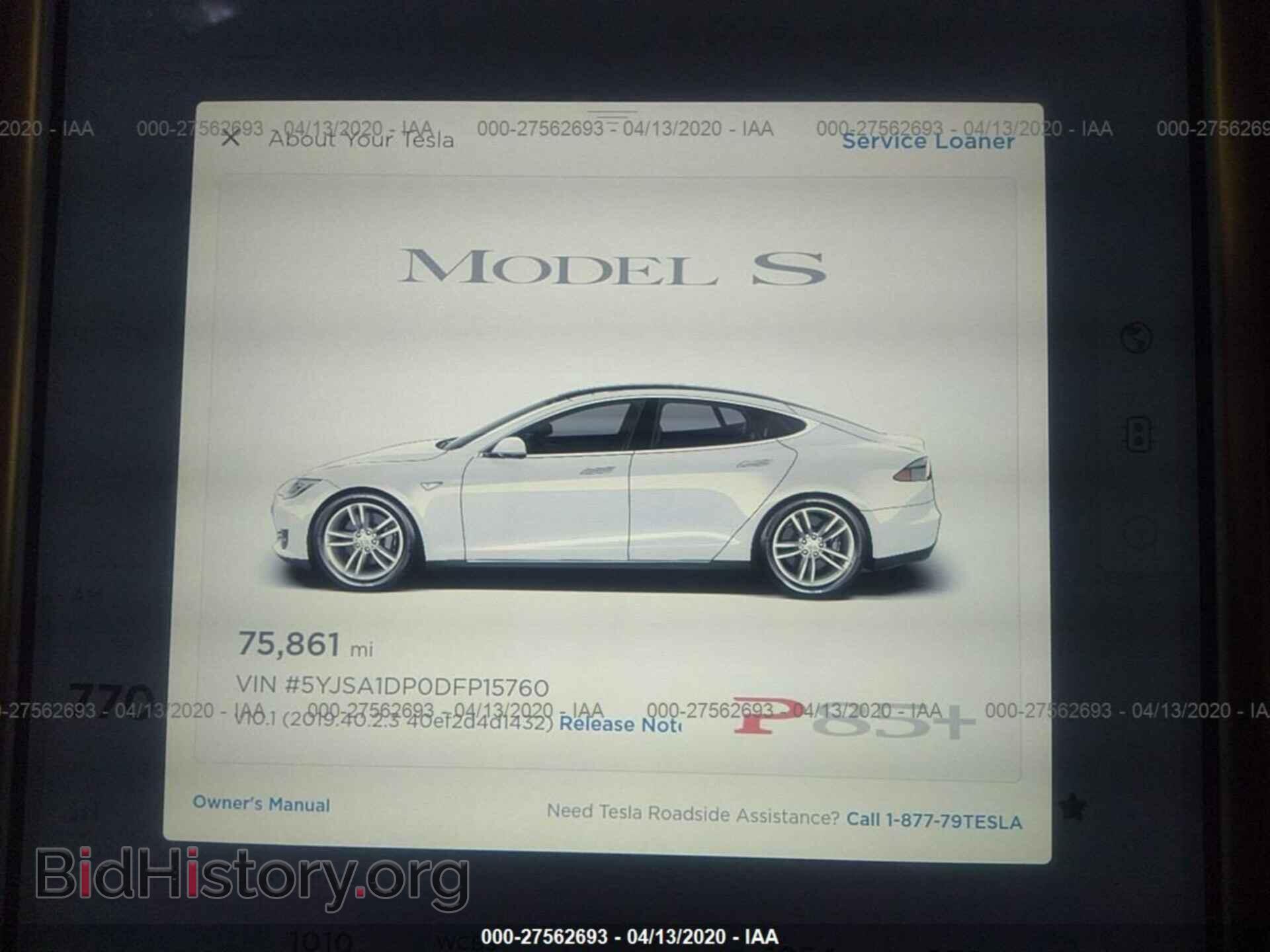 2013 TESLA MODEL S - VIN: 5YJSA1DP0DFP15760 - Photo 7