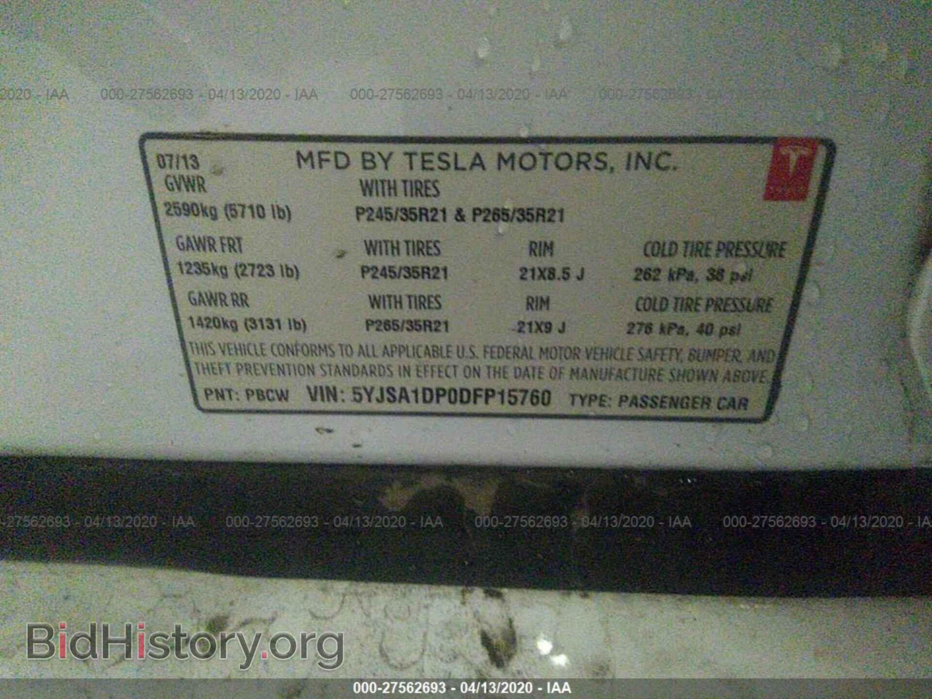 2013 TESLA MODEL S - VIN: 5YJSA1DP0DFP15760 - Photo 9