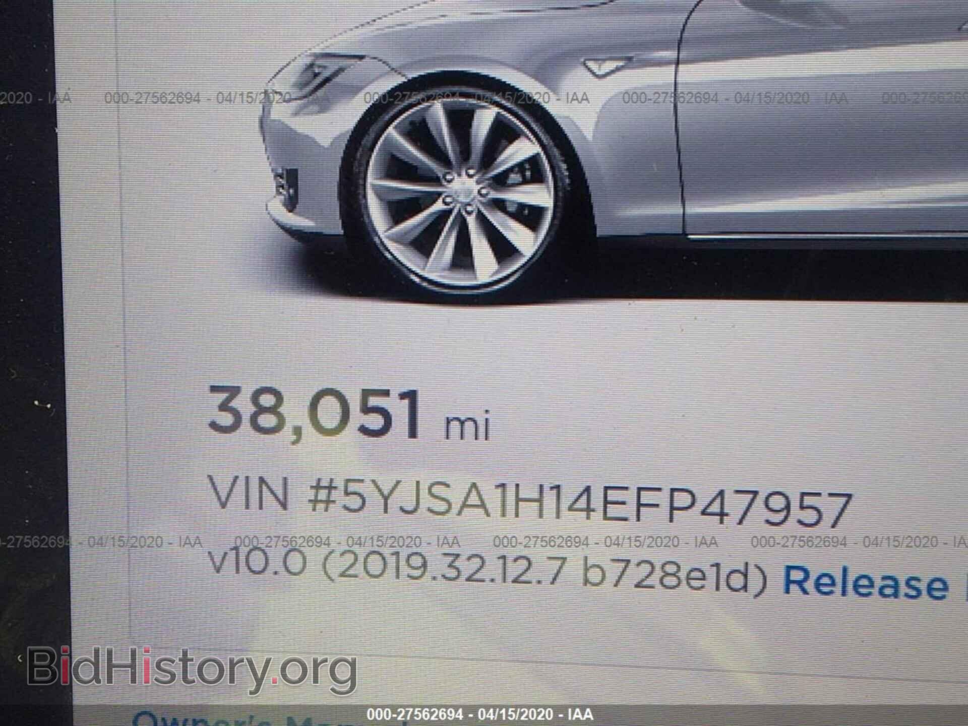 2014 TESLA MODEL S - VIN: 5YJSA1H14EFP47957 - Фото 7