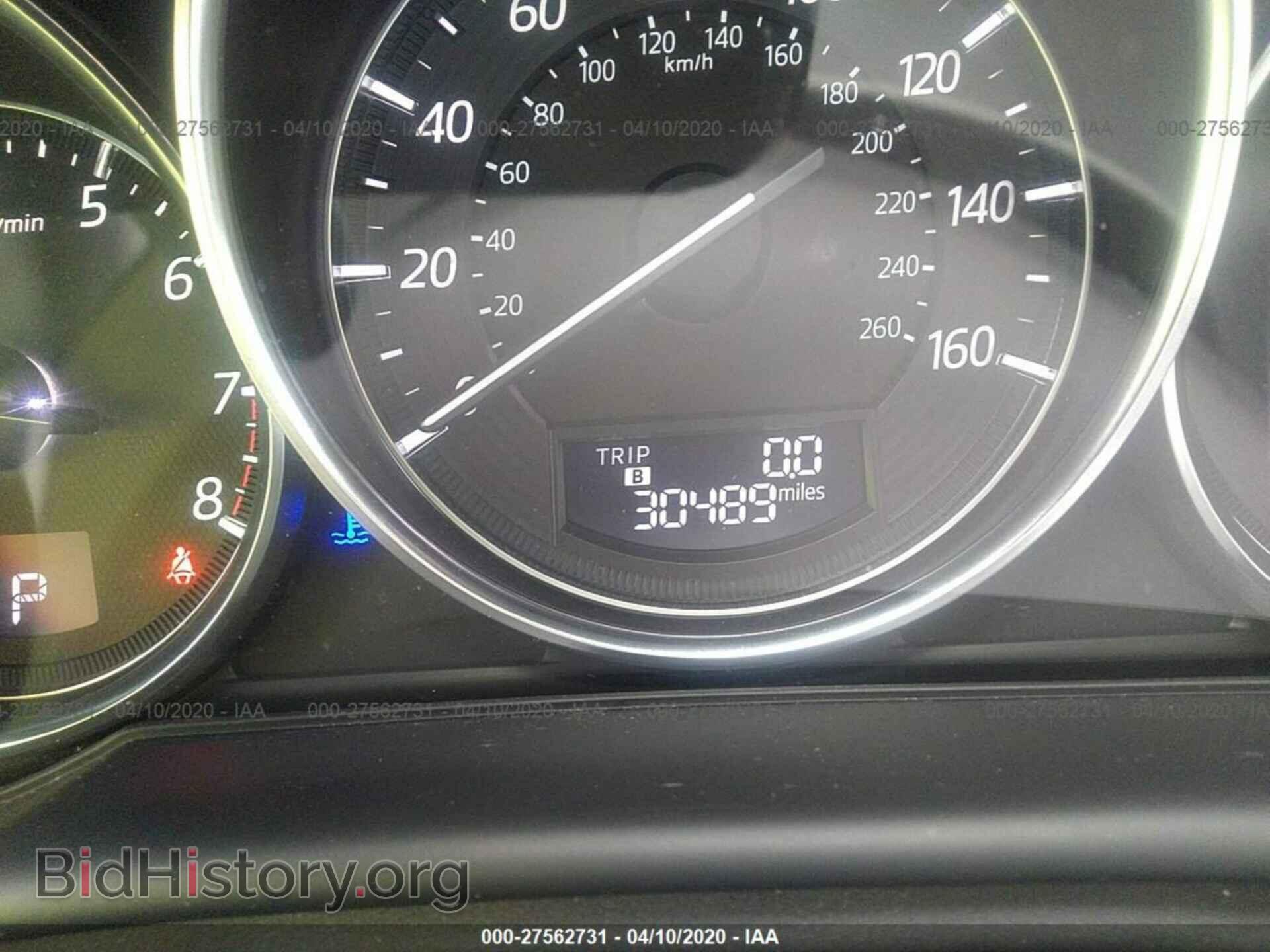 2016 MAZDA CX-5 - VIN: JM3KE4DY9G0708086 - Фото 7
