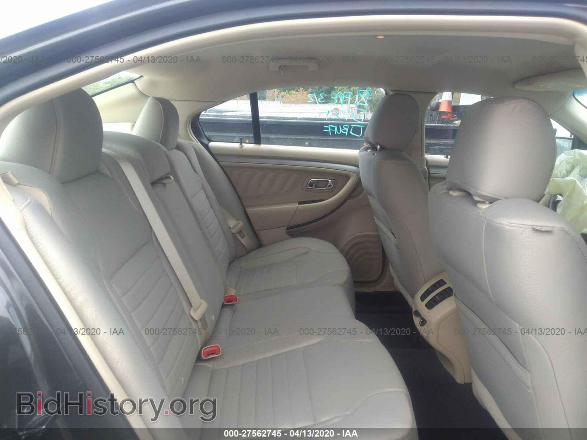 2015 FORD TAURUS - VIN: 1FAHP2D88FG200477 - Photo 8
