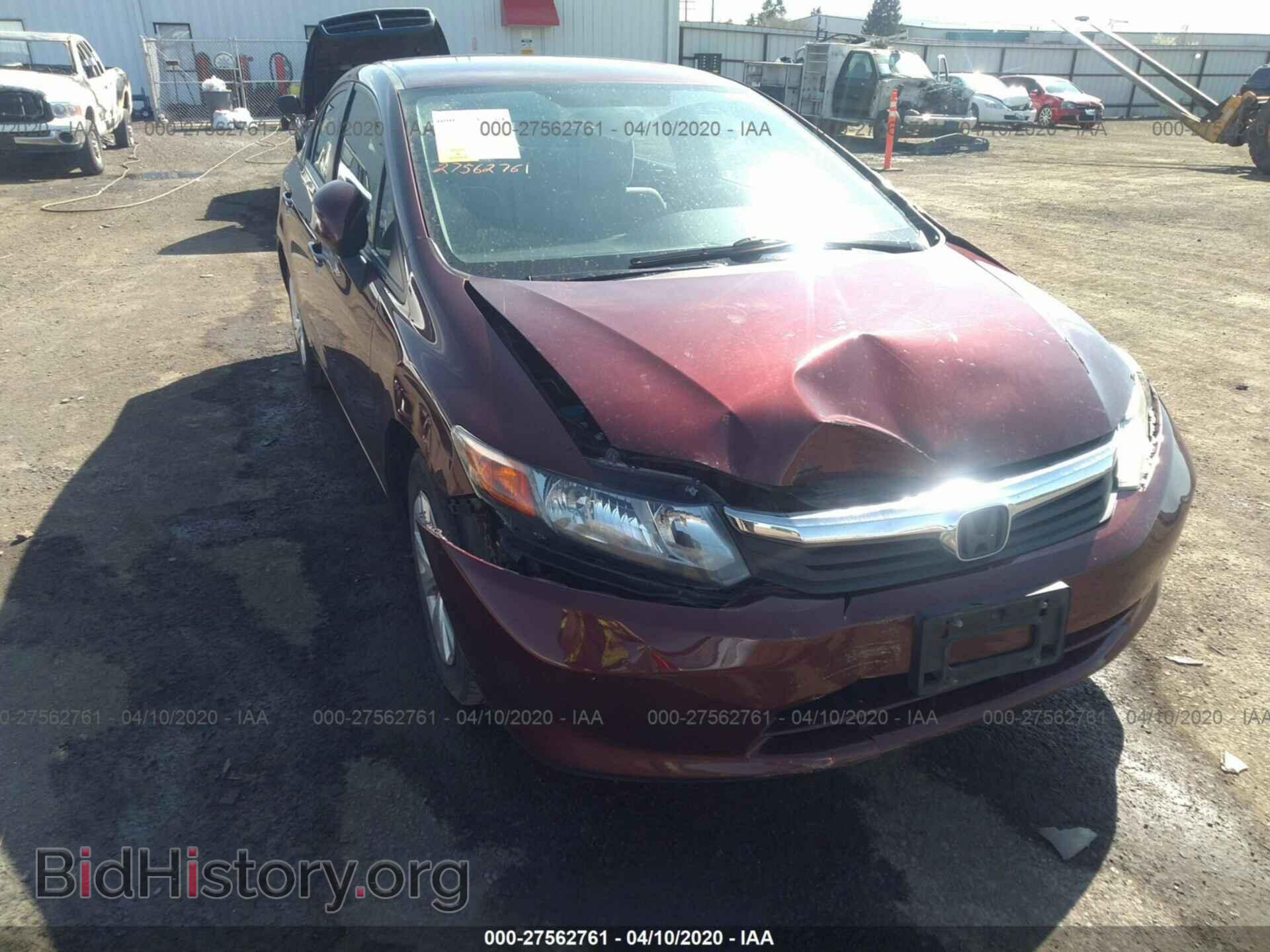 Photo 19XFB2F52CE377105 - HONDA CIVIC 2012