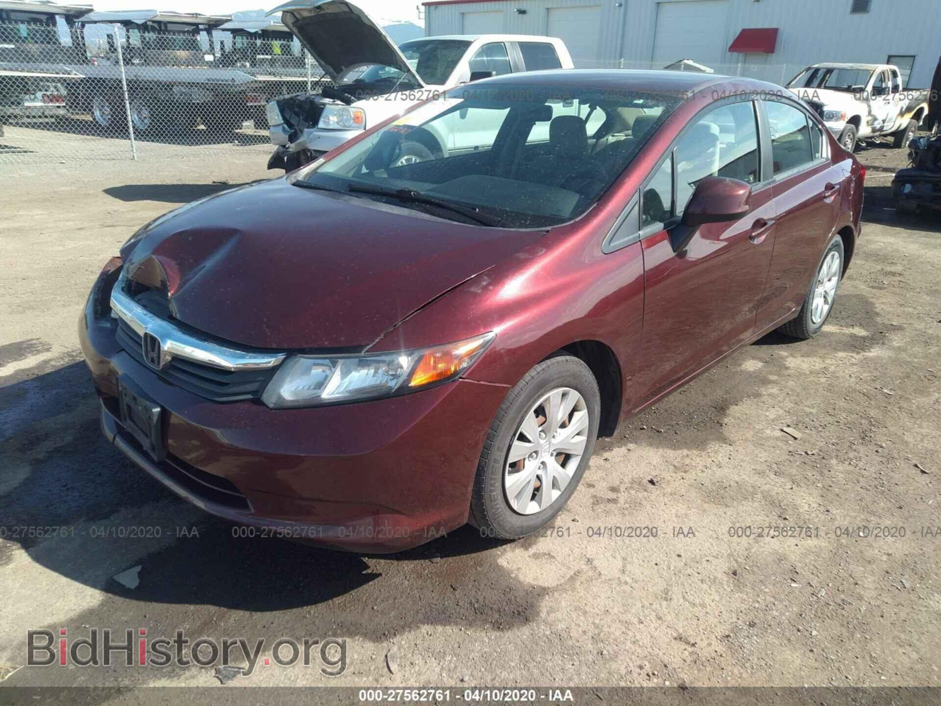2012 HONDA CIVIC - VIN: 19XFB2F52CE377105 - Photo 2
