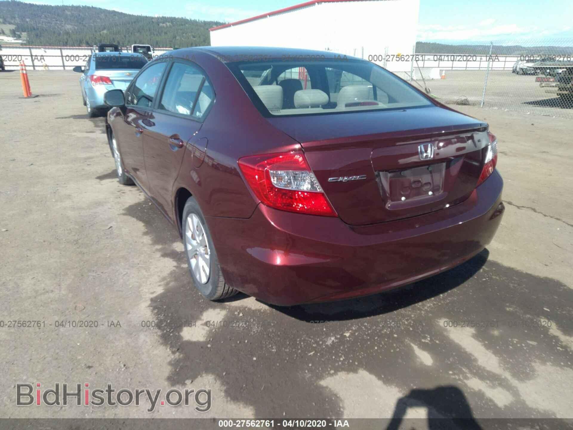 2012 HONDA CIVIC - VIN: 19XFB2F52CE377105 - Photo 3