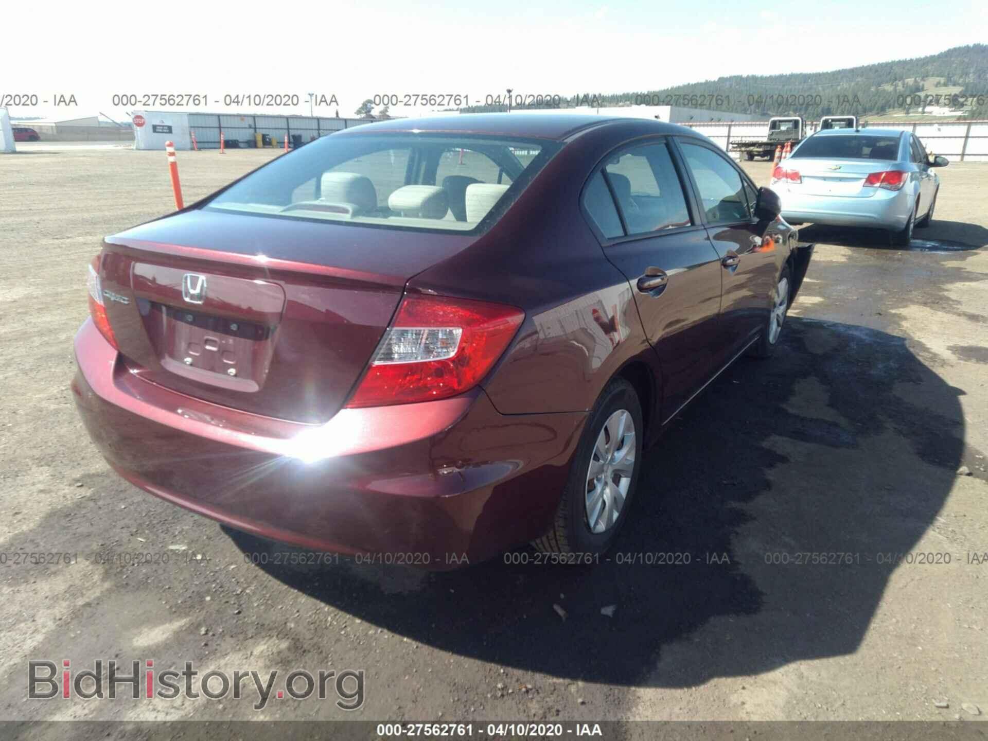 2012 HONDA CIVIC - VIN: 19XFB2F52CE377105 - Photo 4