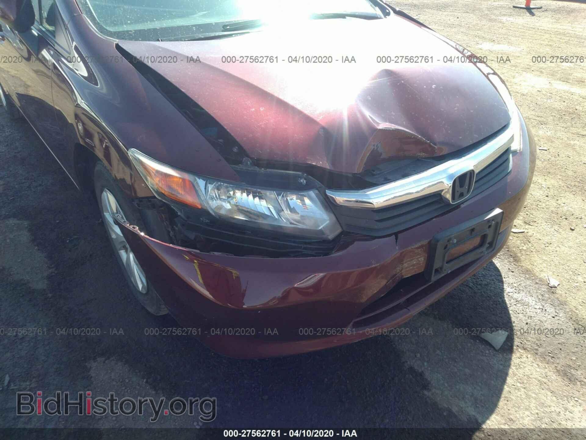 2012 HONDA CIVIC - VIN: 19XFB2F52CE377105 - Photo 6