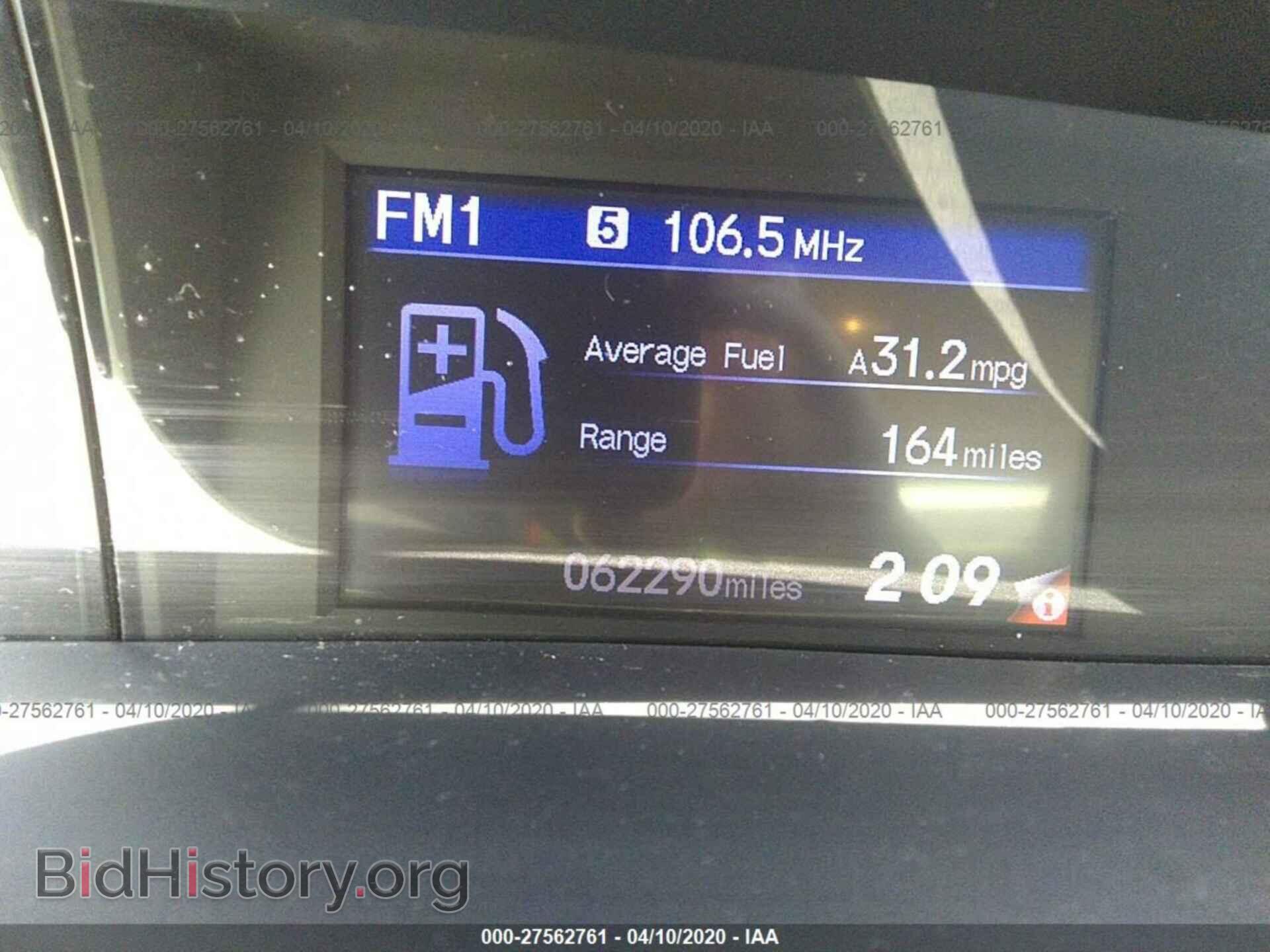 2012 HONDA CIVIC - VIN: 19XFB2F52CE377105 - Photo 7