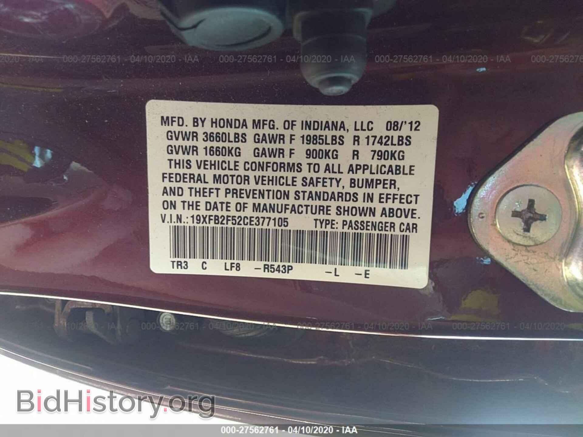 2012 HONDA CIVIC - VIN: 19XFB2F52CE377105 - Photo 9
