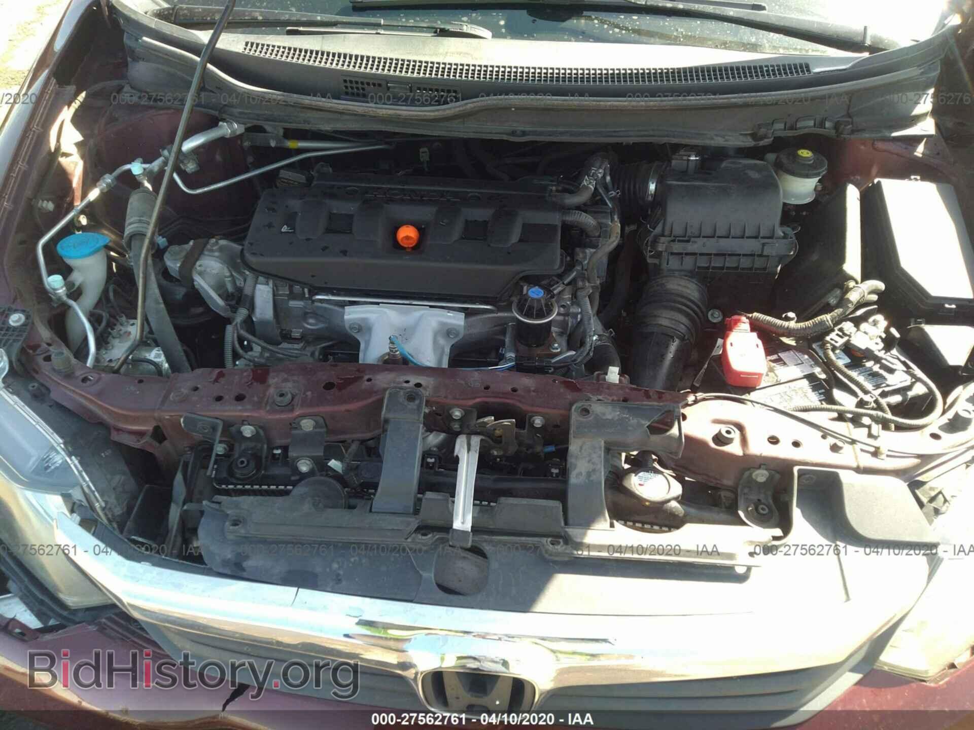 2012 HONDA CIVIC - VIN: 19XFB2F52CE377105 - Photo 10