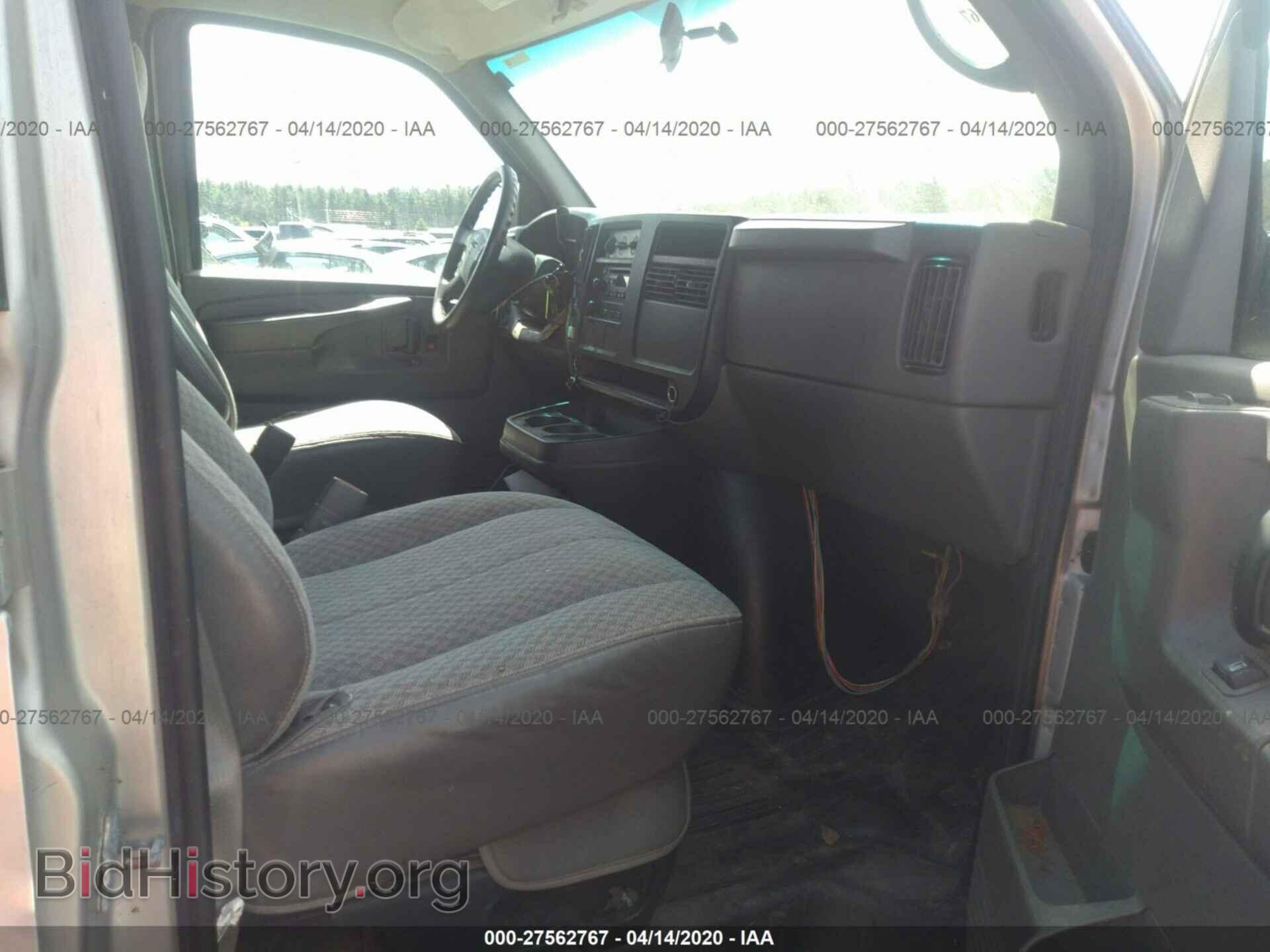 2006 GMC SAVANA - VIN: 1GTGG25V261161561 - Фото 5