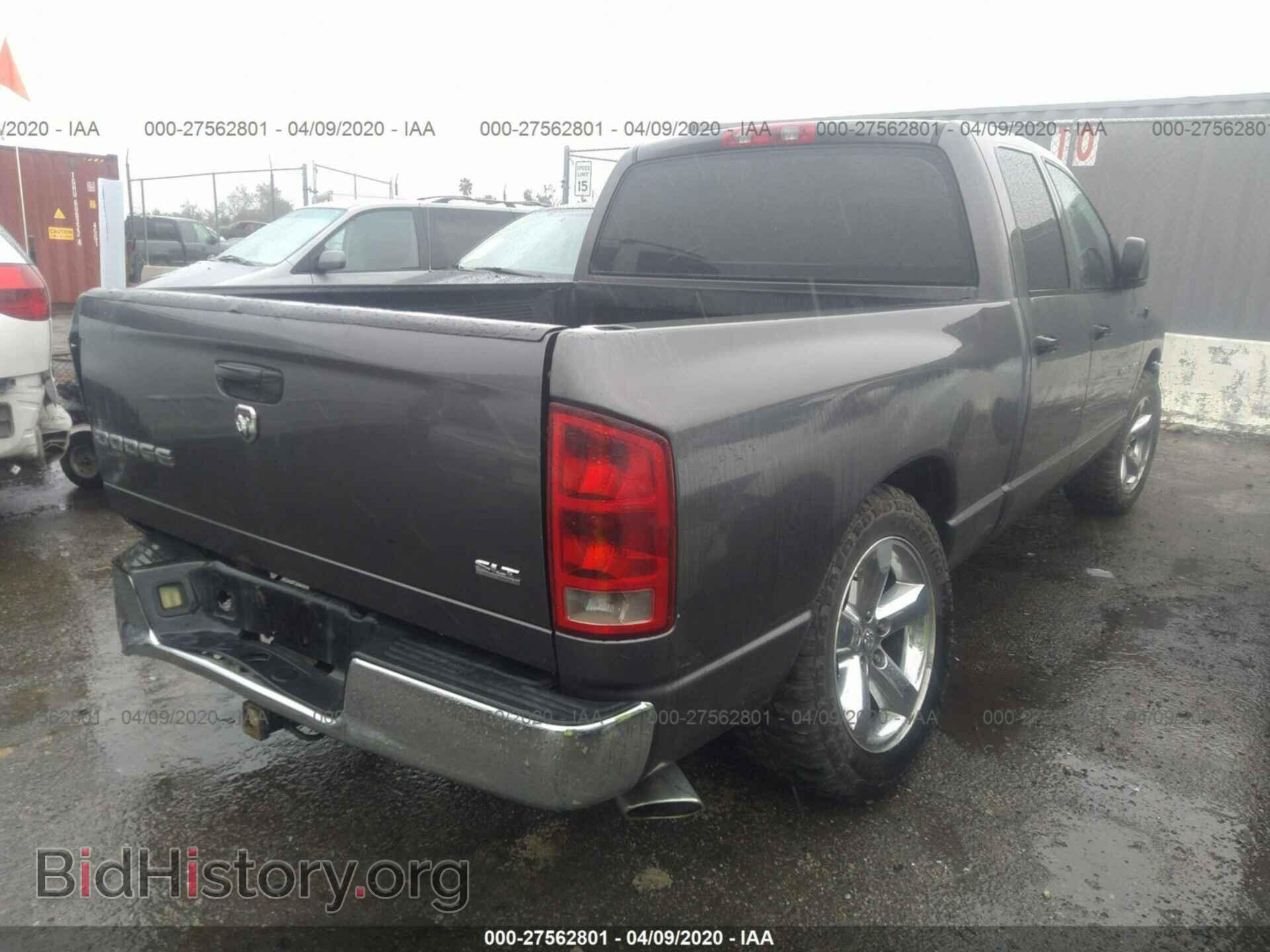 2004 DODGE RAM 1500 - VIN: 1D7HA18N54J229737 - Фото 4