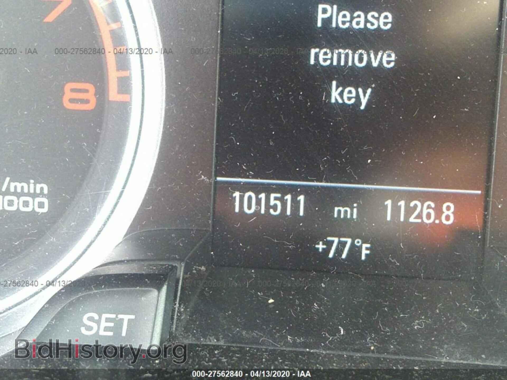 2013 AUDI A4 - VIN: WAUFFAFL4DN044752 - Photo 7