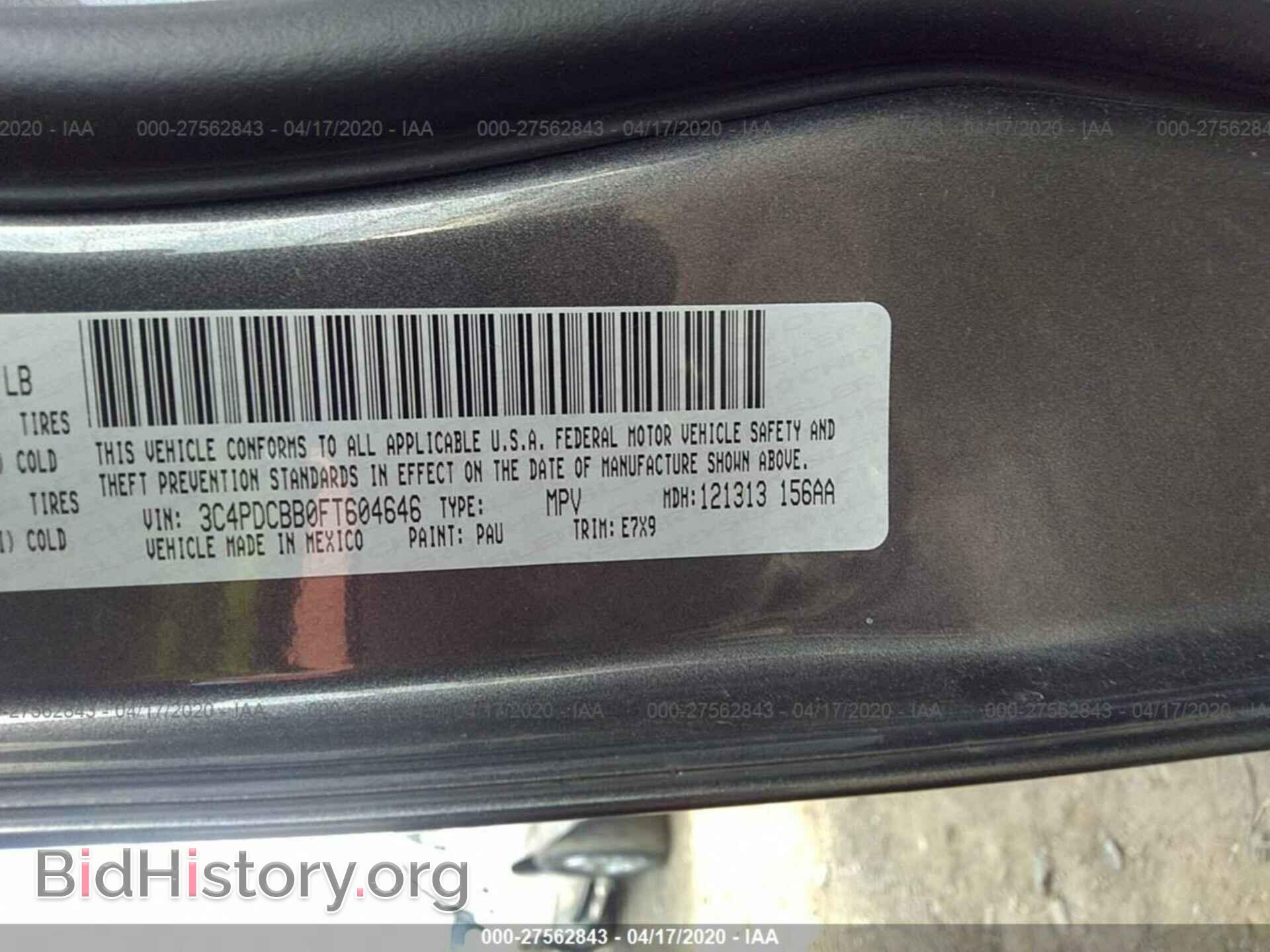2015 DODGE JOURNEY - VIN: 3C4PDCBB0FT604646 - Photo 9