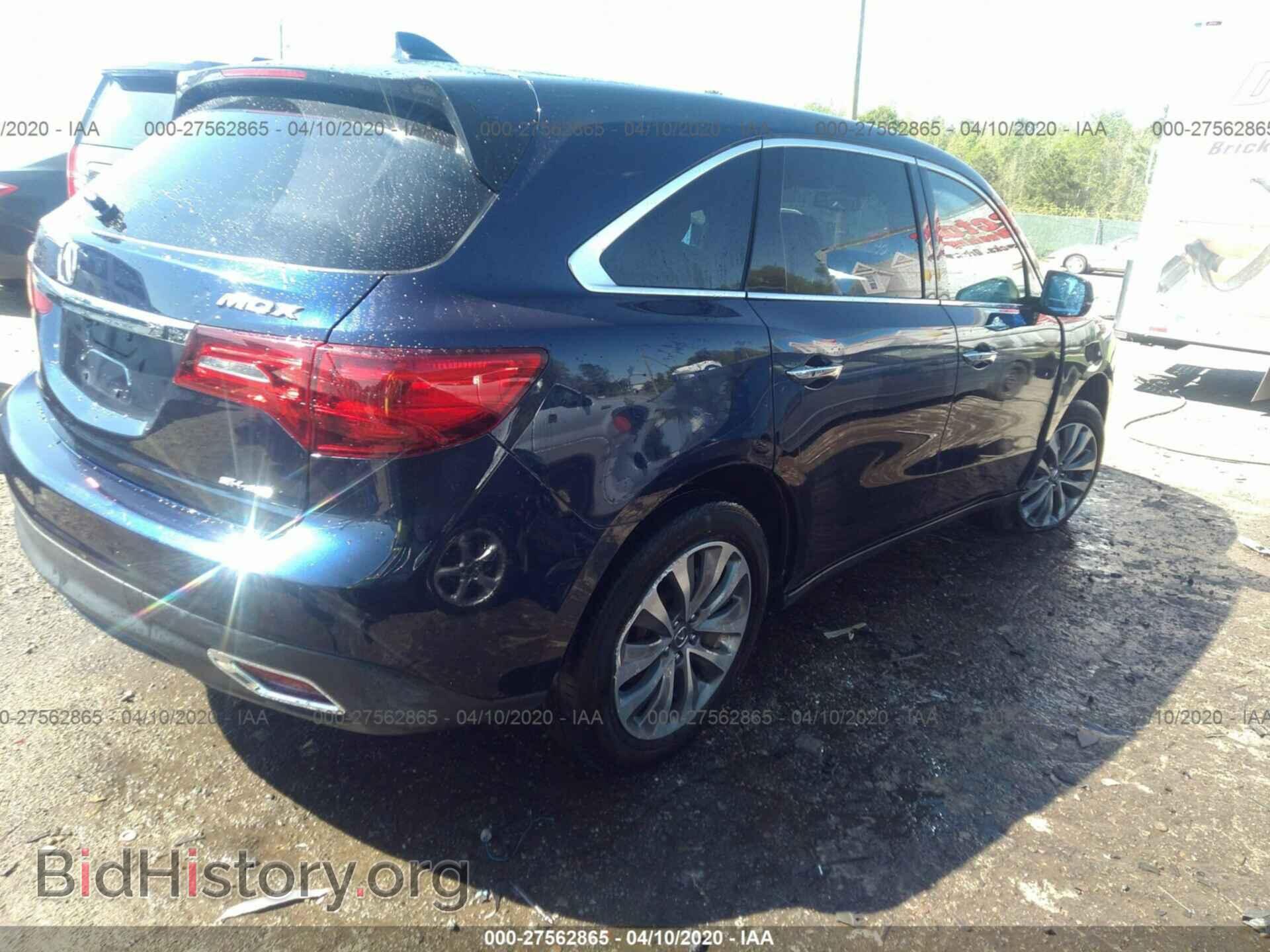 2014 ACURA MDX - VIN: 5FRYD4H47EB017813 - Photo 4