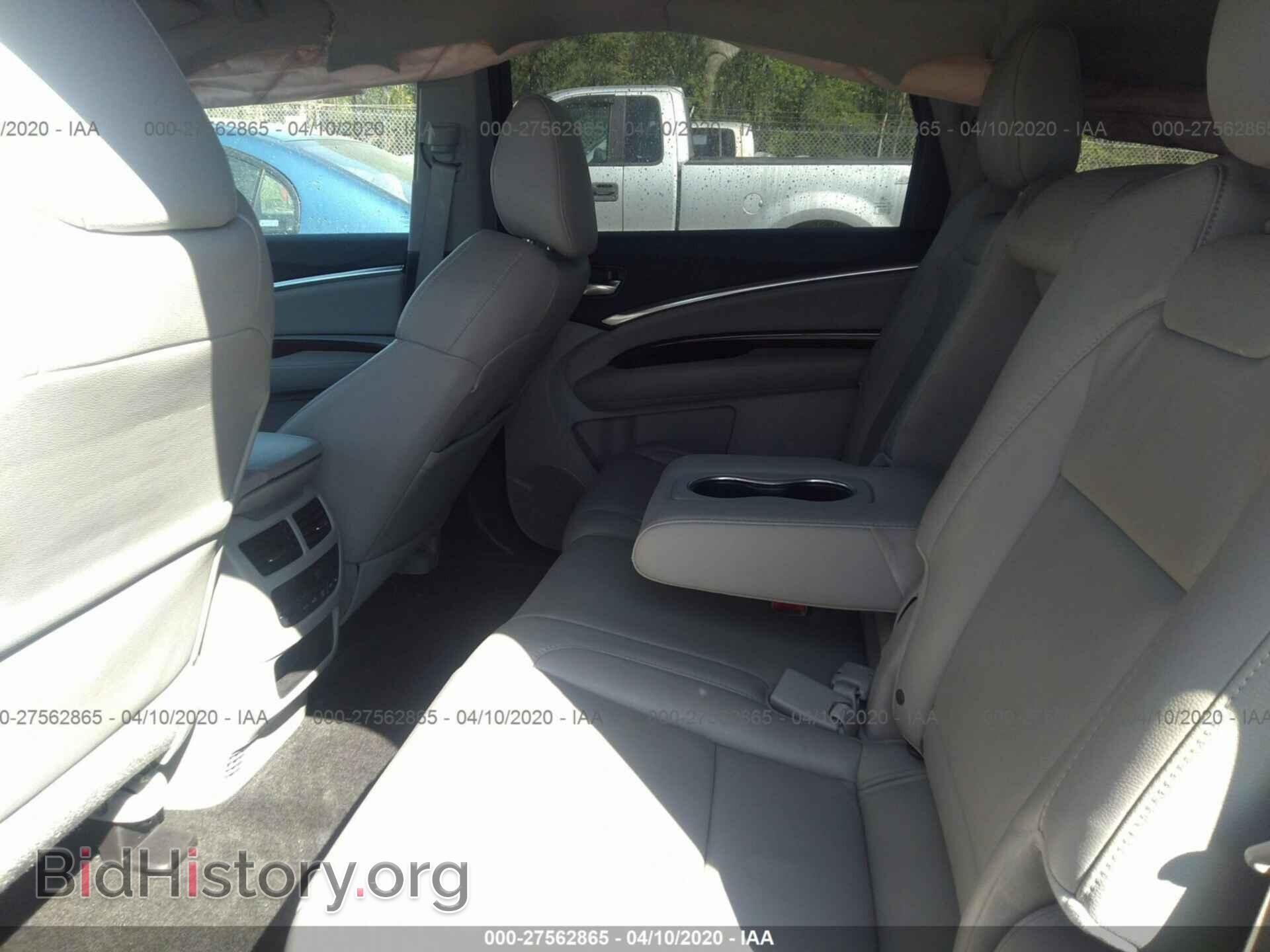 2014 ACURA MDX - VIN: 5FRYD4H47EB017813 - Photo 8