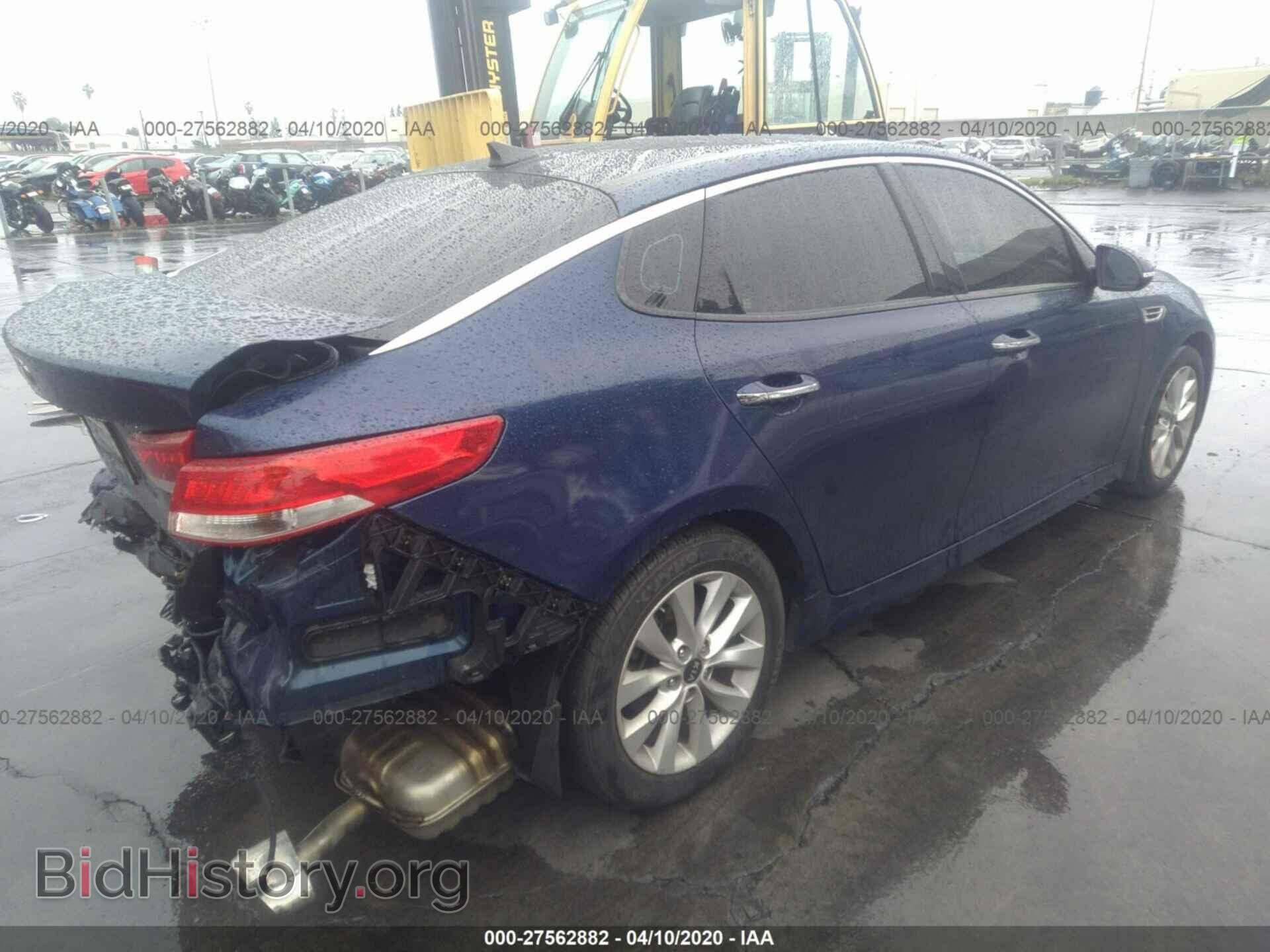 2016 KIA OPTIMA - VIN: 5XXGU4L33GG072898 - Фото 4