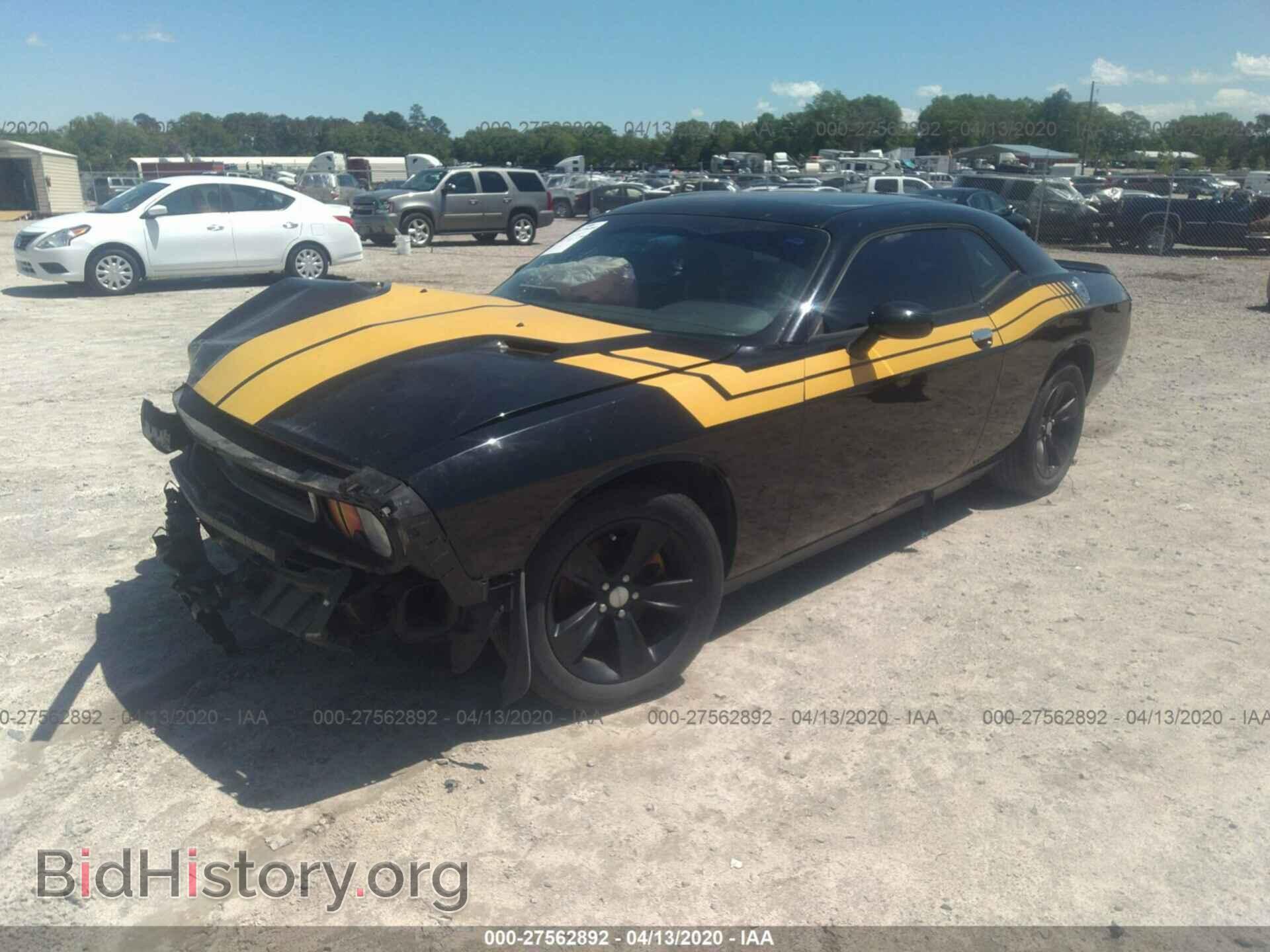 2013 DODGE CHALLENGER - VIN: 2C3CDYAG2DH645895 - Photo 2