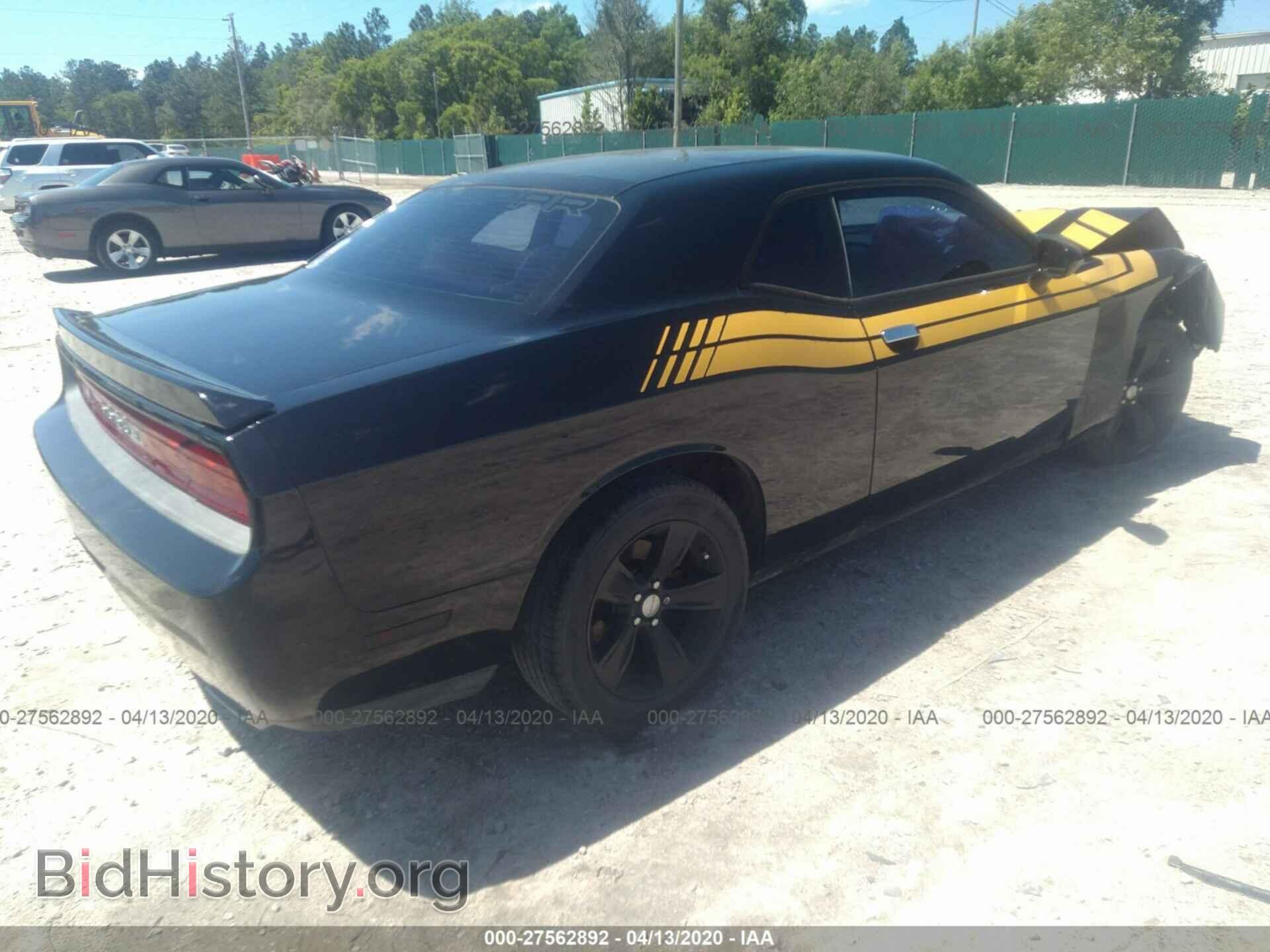 2013 DODGE CHALLENGER - VIN: 2C3CDYAG2DH645895 - Photo 4
