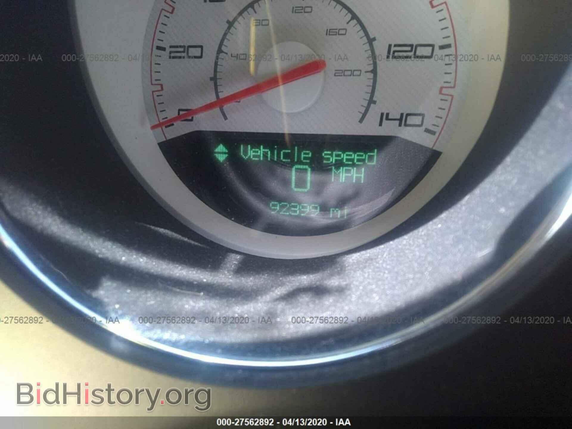 2013 DODGE CHALLENGER - VIN: 2C3CDYAG2DH645895 - Photo 7
