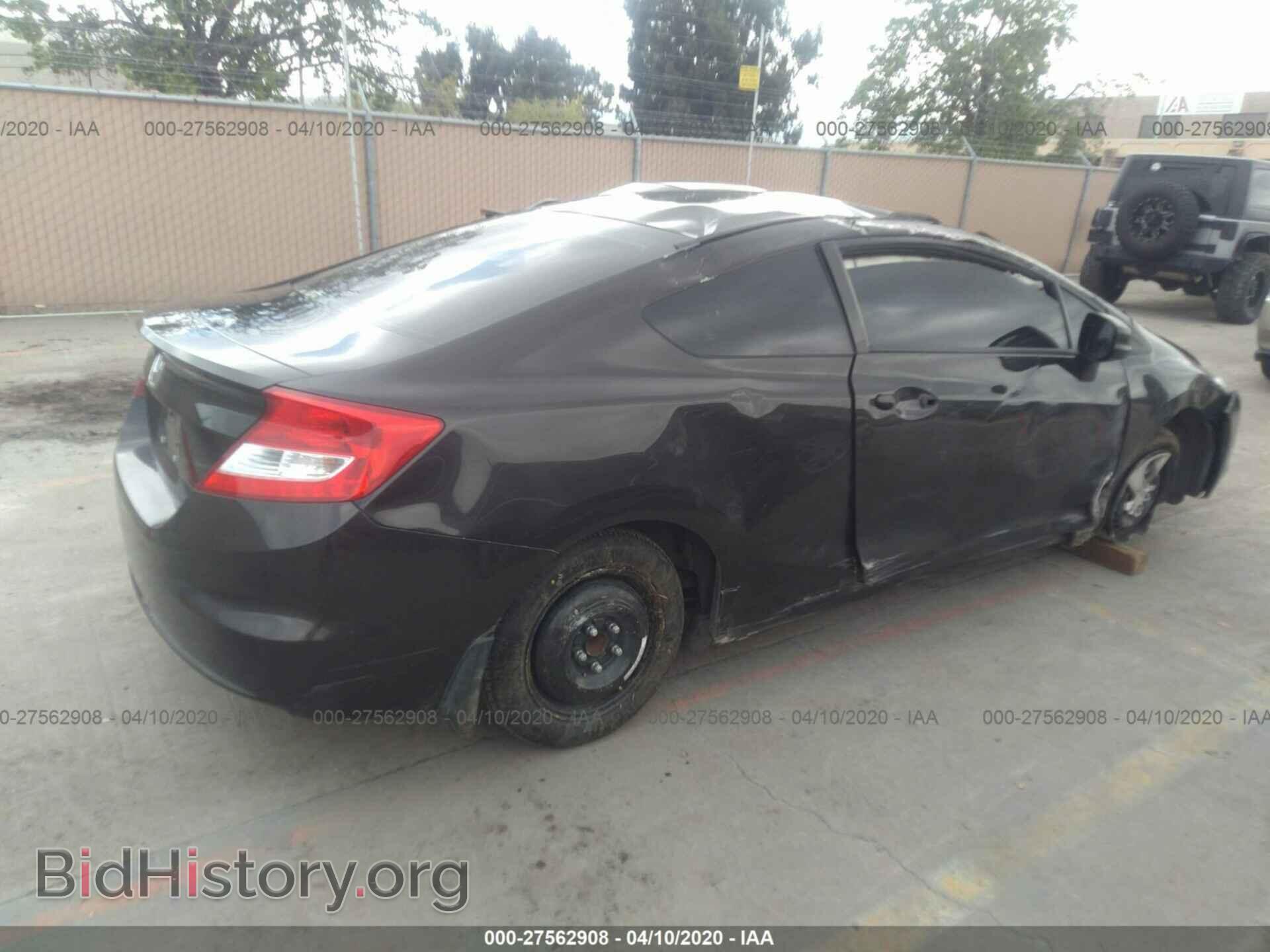 2013 HONDA CIVIC - VIN: 2HGFG3B57DH524085 - Фото 4