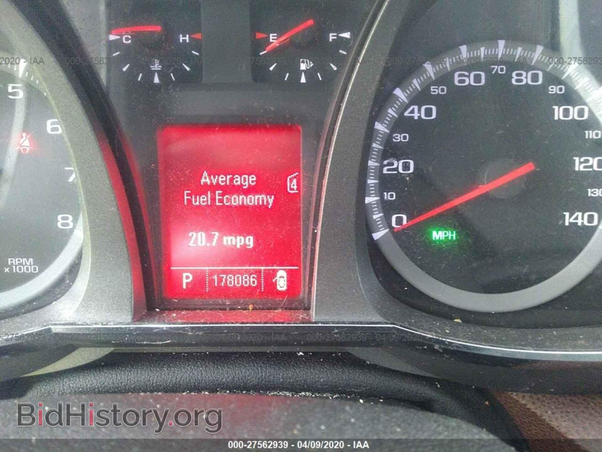 2010 GMC TERRAIN - VIN: 2CTFLFEY8A6360889 - Photo 7