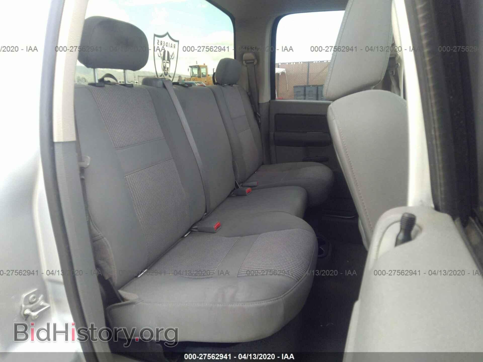 2007 DODGE RAM 1500 - VIN: 1D7HA18217S193503 - Фото 8