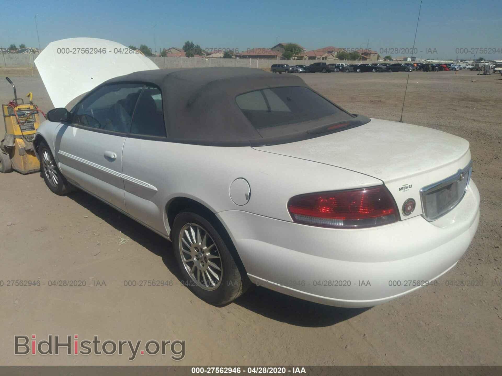 2004 CHRYSLER SEBRING - VIN: 1C3EL55R44N374593 - Photo 3