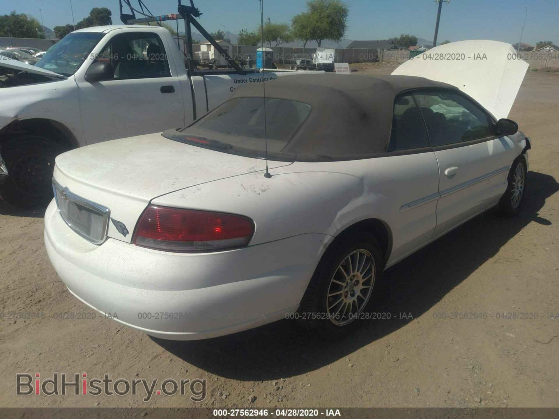 2004 CHRYSLER SEBRING - VIN: 1C3EL55R44N374593 - Photo 4