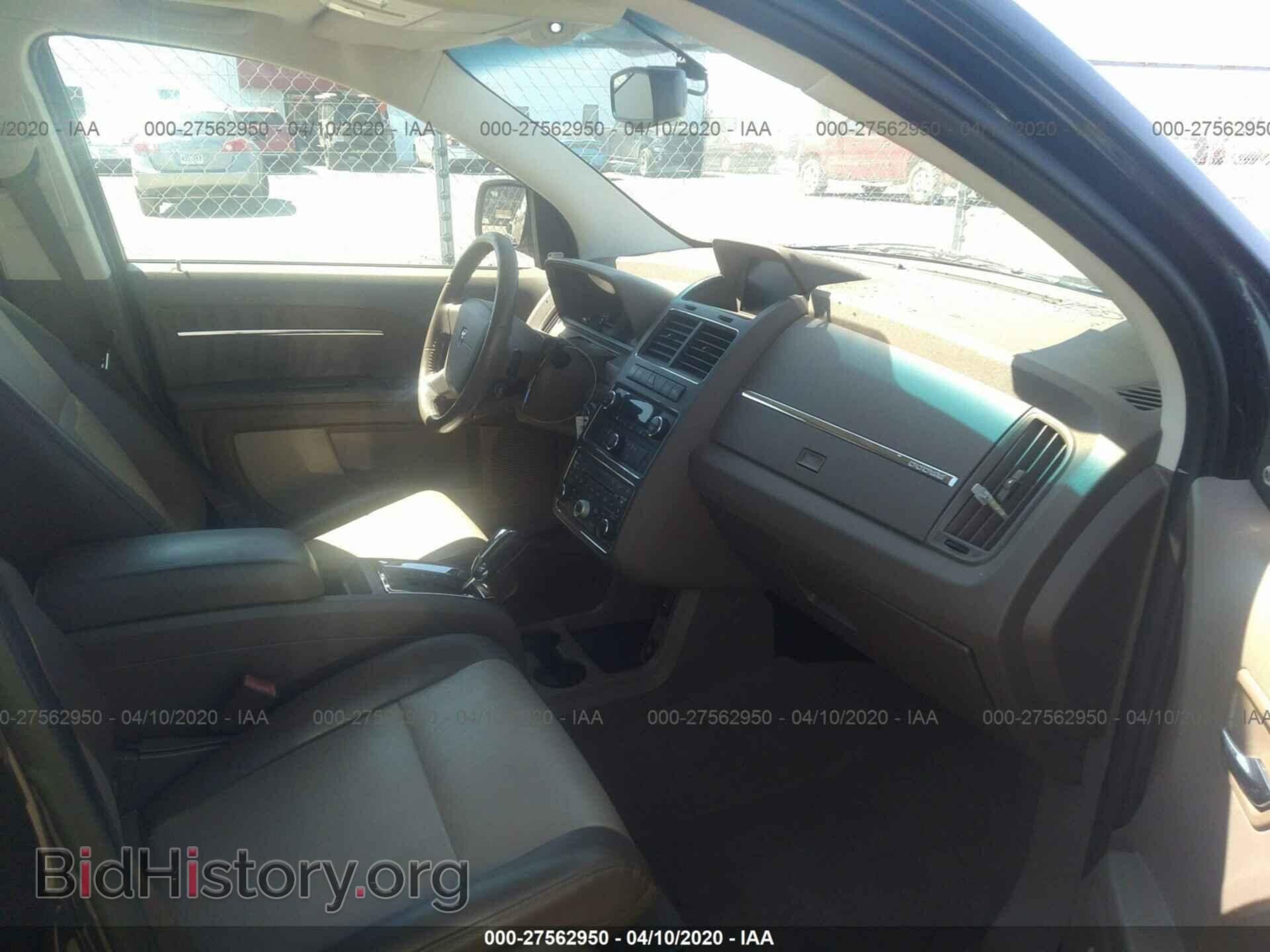 2010 DODGE JOURNEY - VIN: 3D4PG6FV2AT115268 - Фото 5
