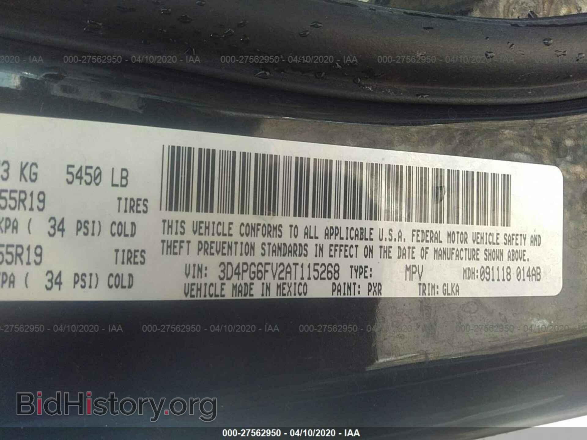 2010 DODGE JOURNEY - VIN: 3D4PG6FV2AT115268 - Фото 9