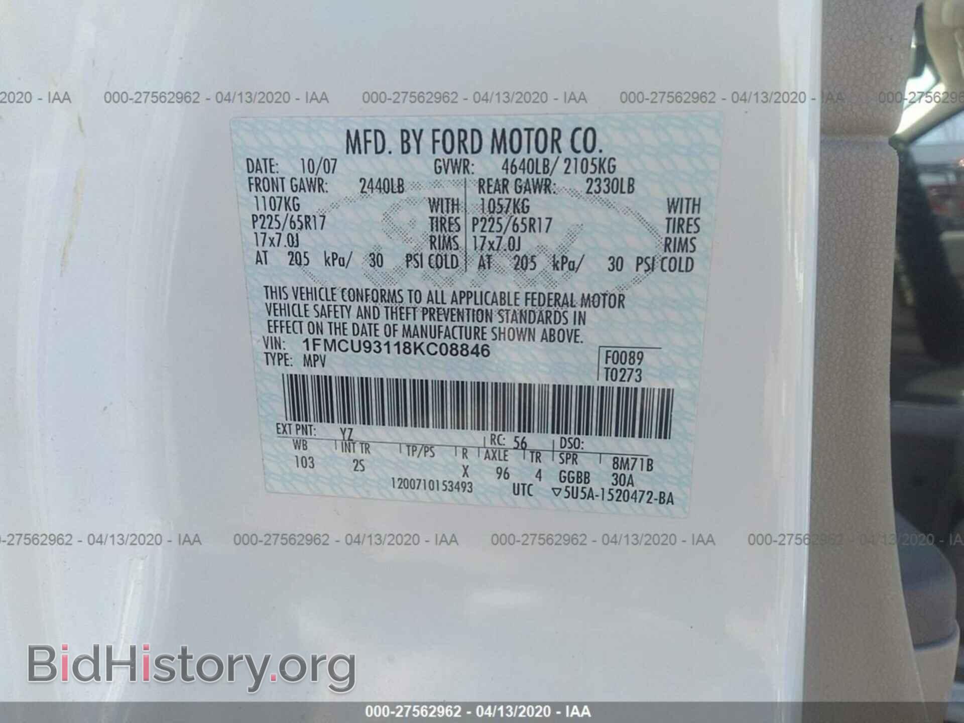 2008 FORD ESCAPE - VIN: 1FMCU93118KC08846 - Фото 9