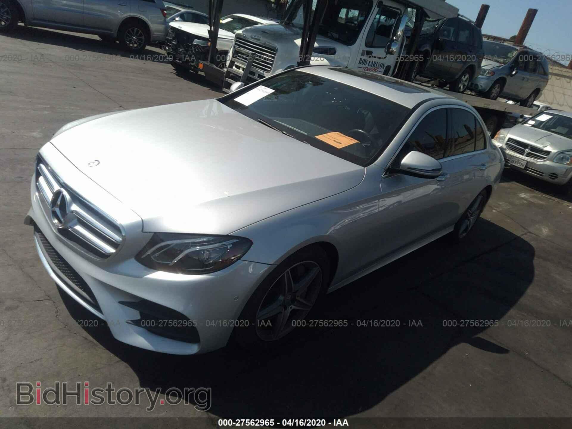 2017 MERCEDES-BENZ E - VIN: WDDZF4JB0HA042466 - Фото 2
