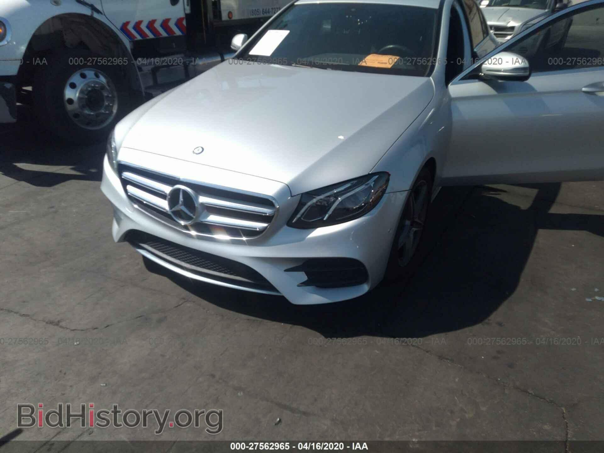 2017 MERCEDES-BENZ E - VIN: WDDZF4JB0HA042466 - Фото 6
