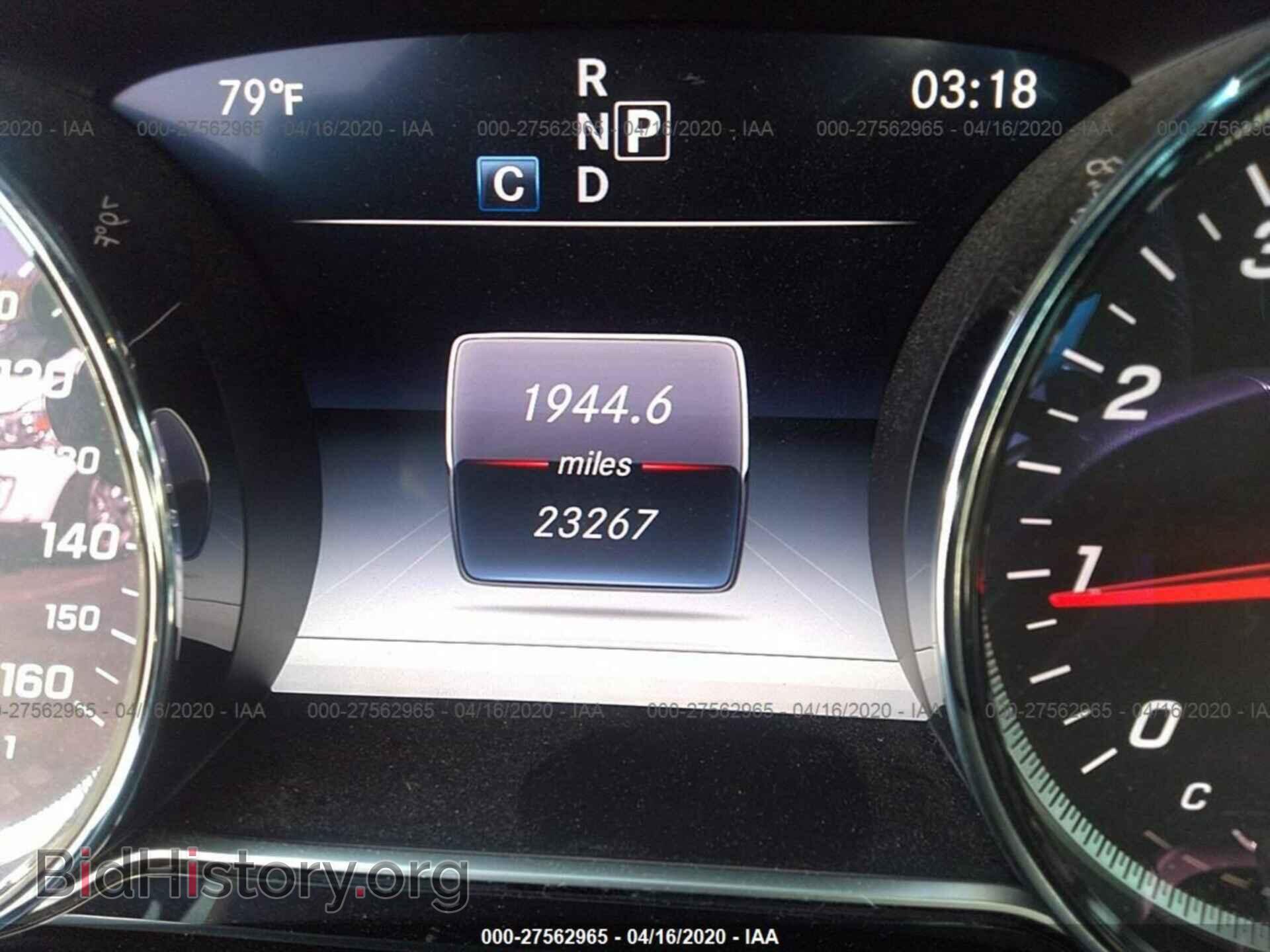 2017 MERCEDES-BENZ E - VIN: WDDZF4JB0HA042466 - Фото 7