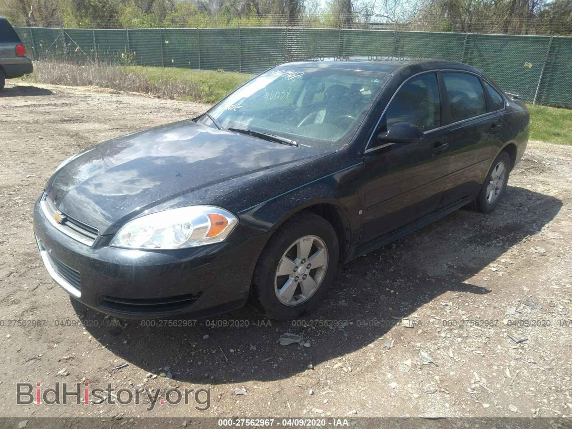 2009 CHEVROLET IMPALA - VIN: 2G1WT57N291106153 - Фото 2