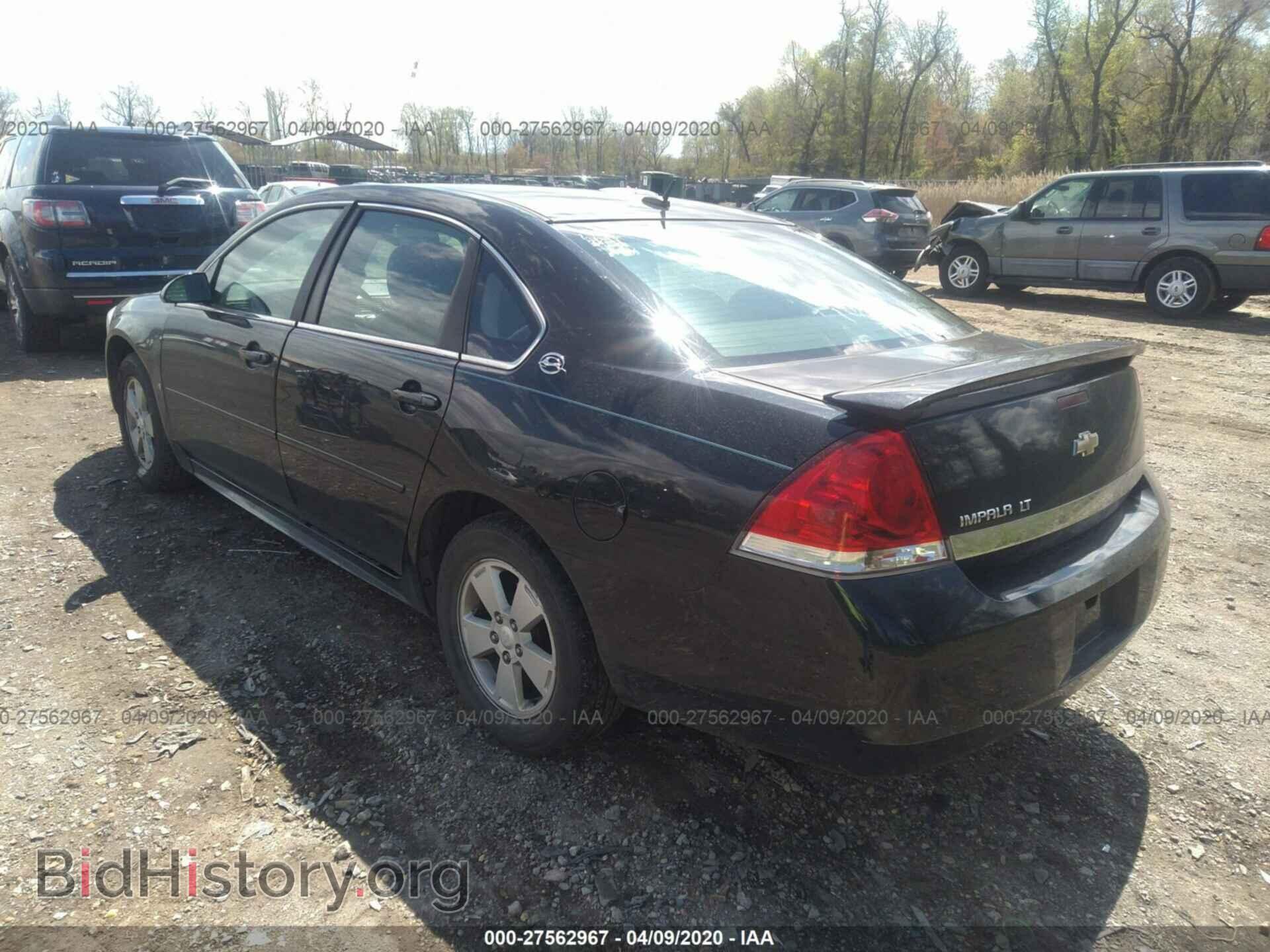 2009 CHEVROLET IMPALA - VIN: 2G1WT57N291106153 - Фото 3