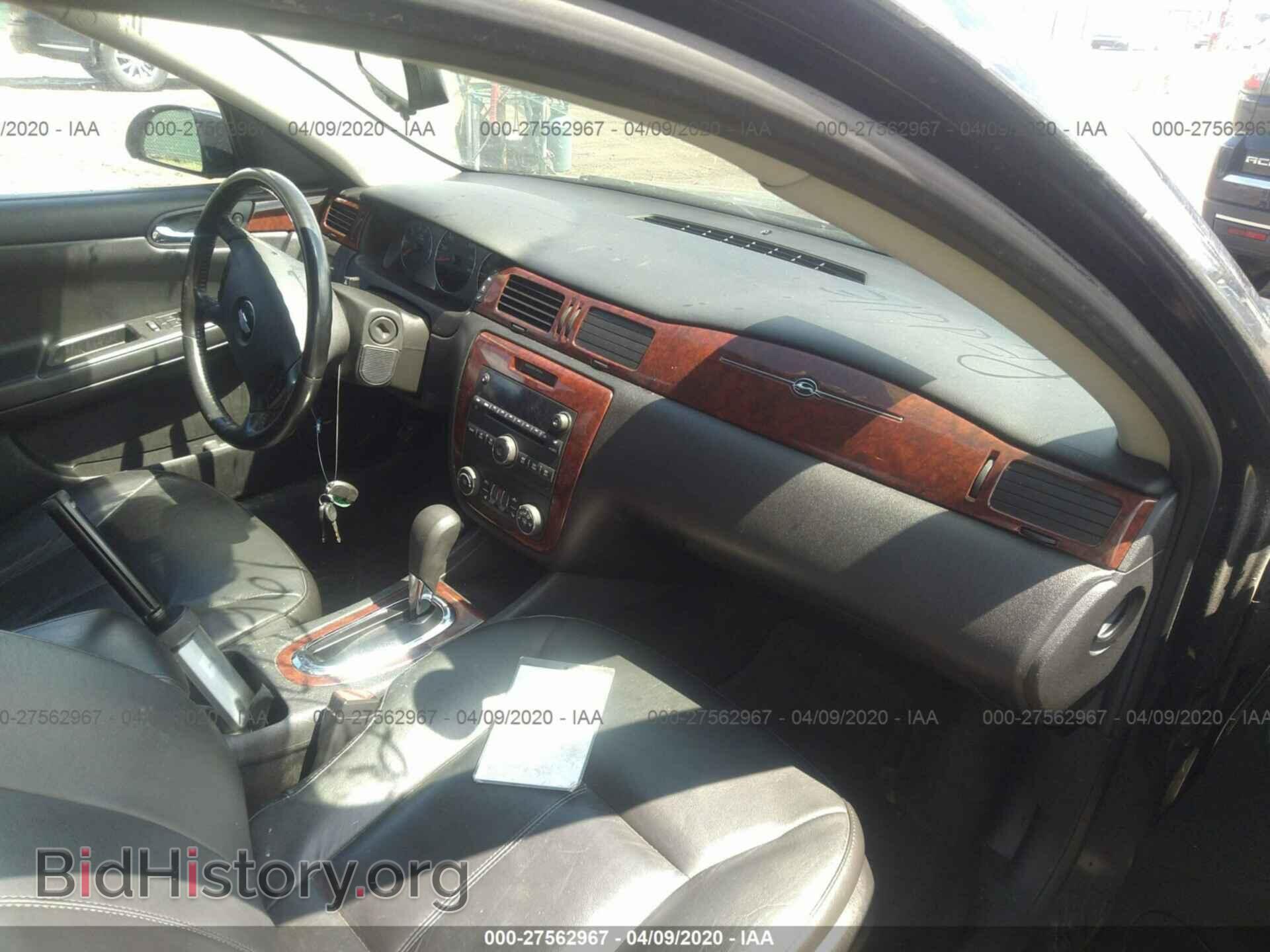2009 CHEVROLET IMPALA - VIN: 2G1WT57N291106153 - Фото 5